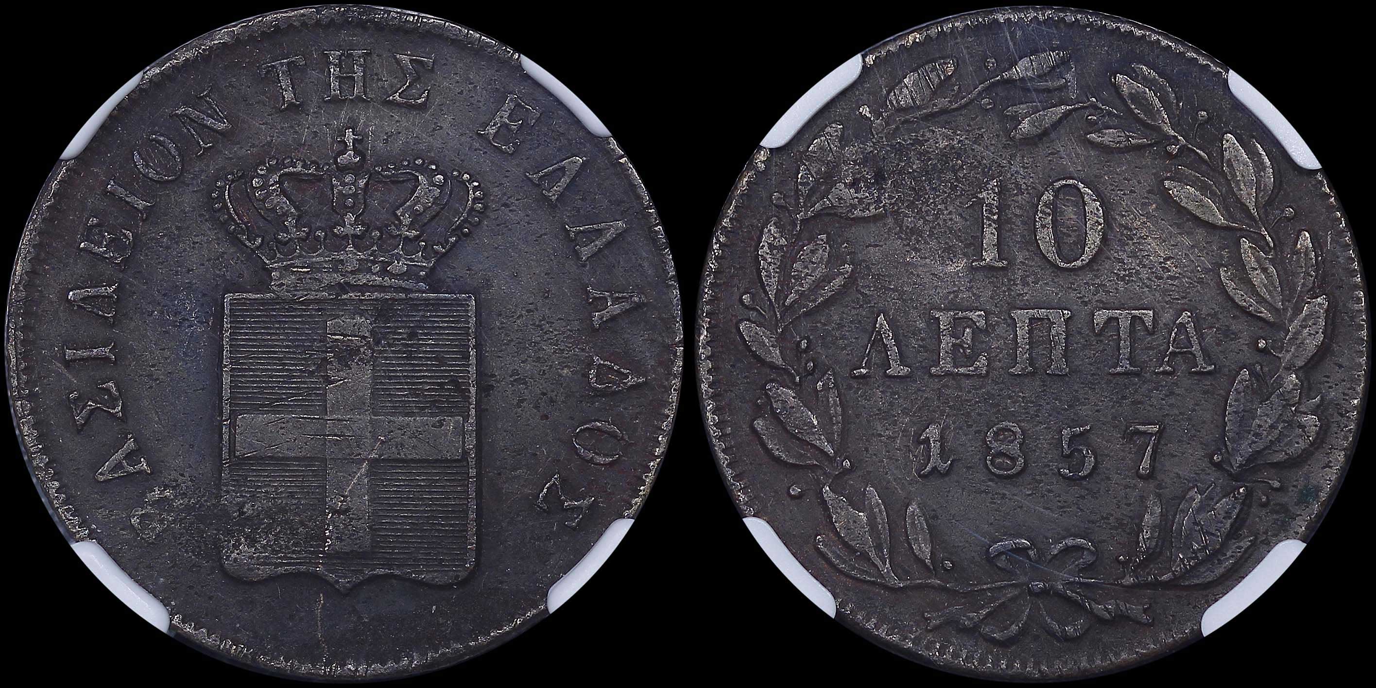 Lot 06102