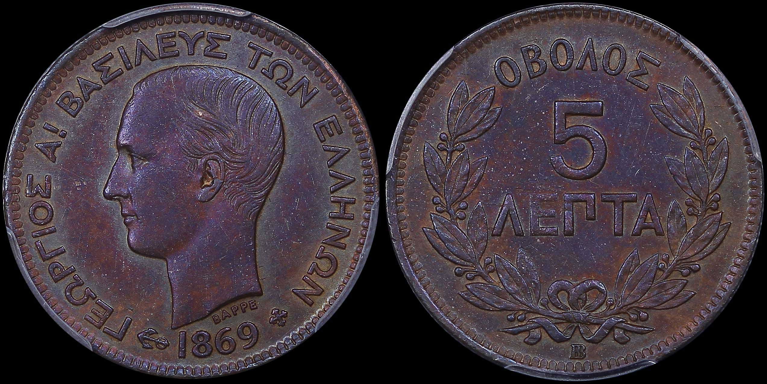 Lot 06109
