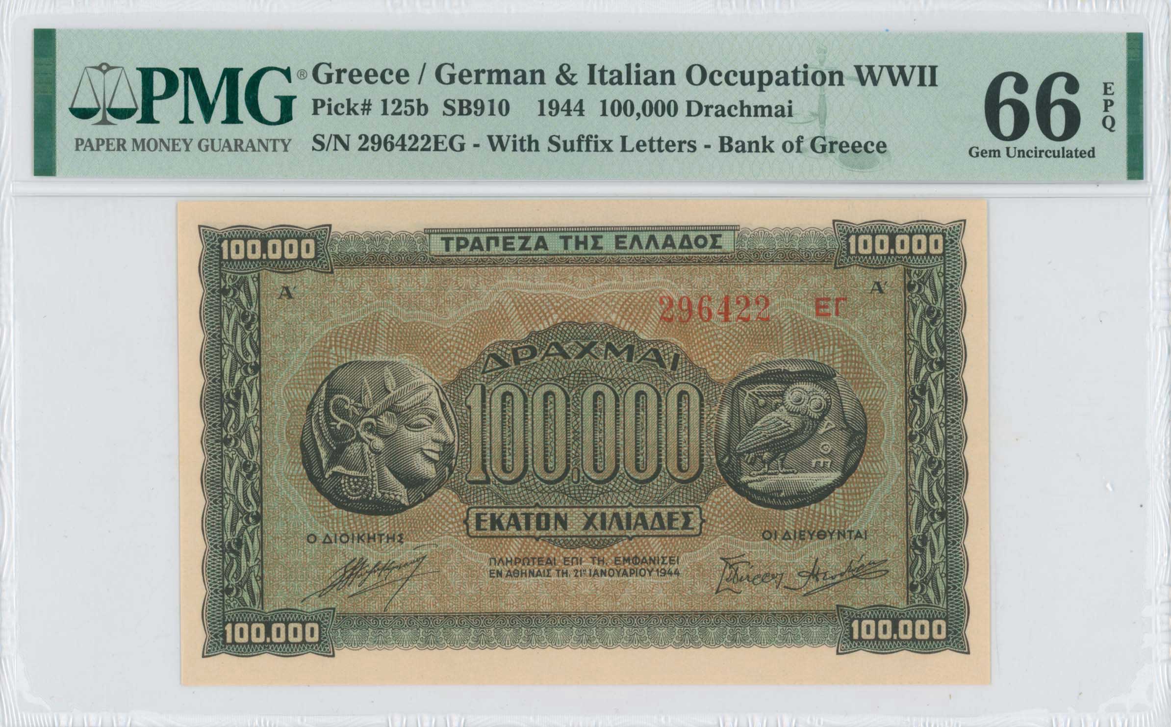 Lot 06636