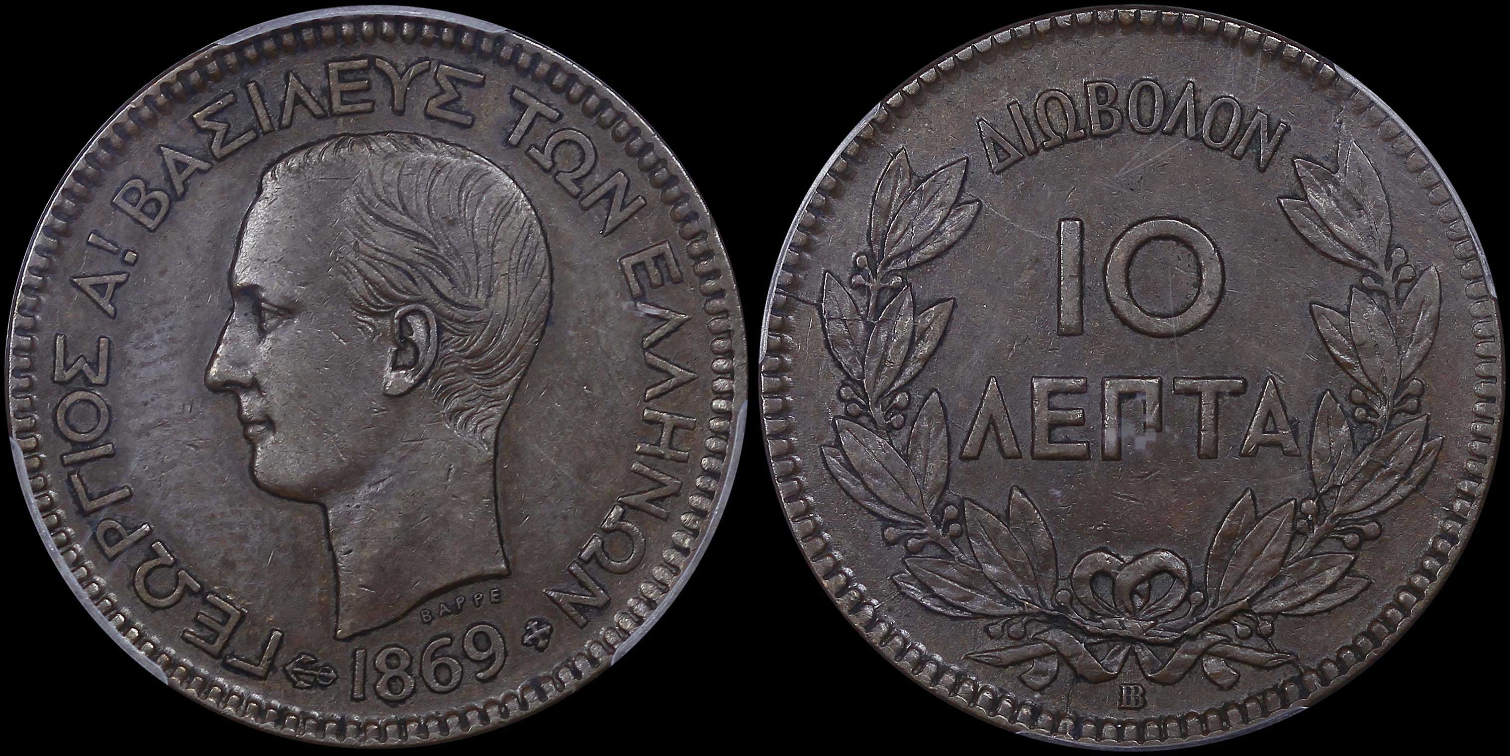 Lot 06111