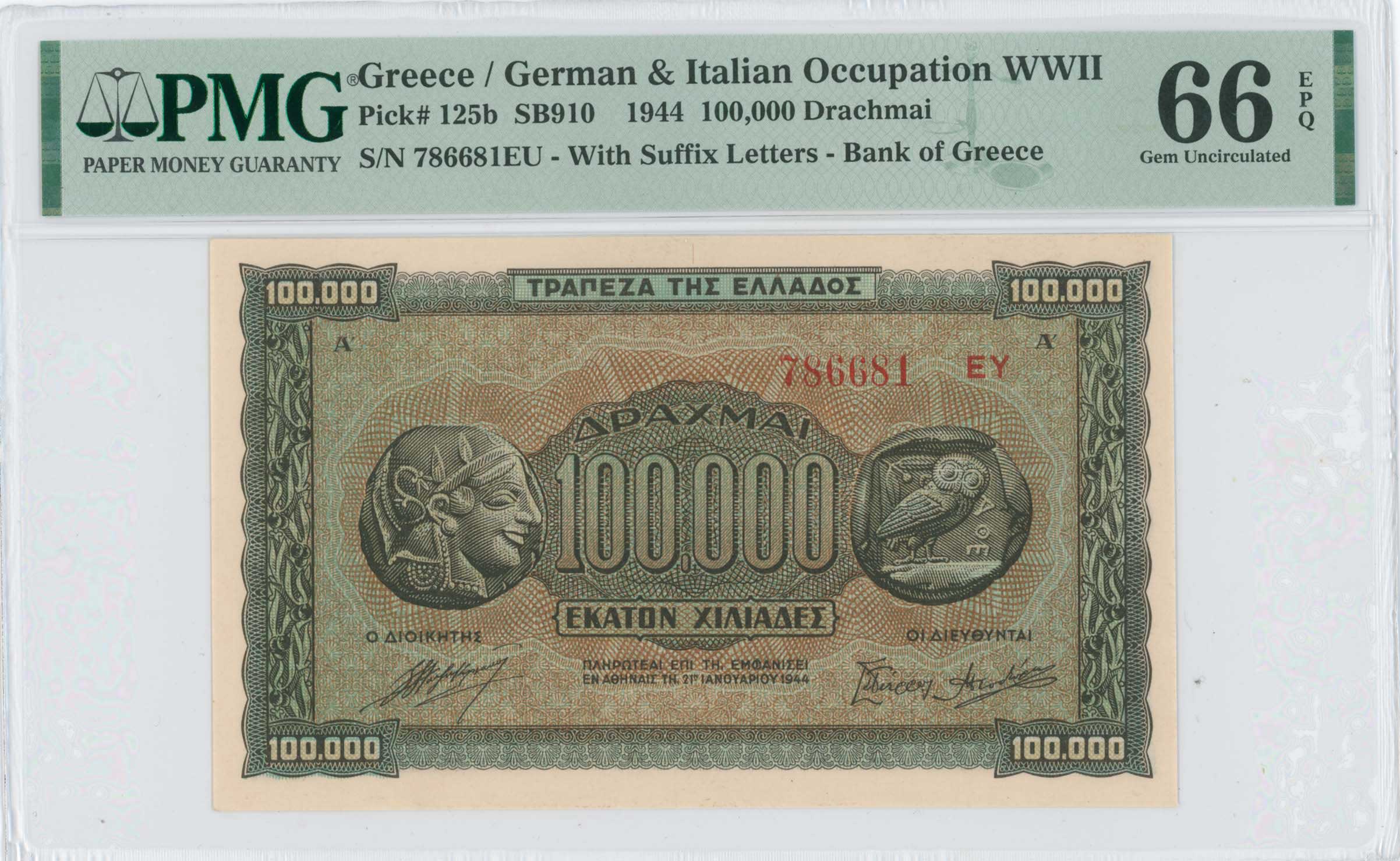 Lot 06721