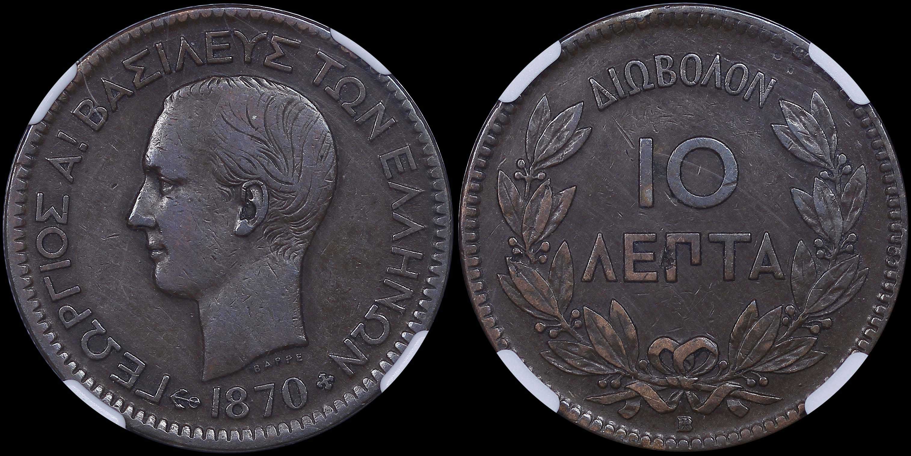Lot 06103