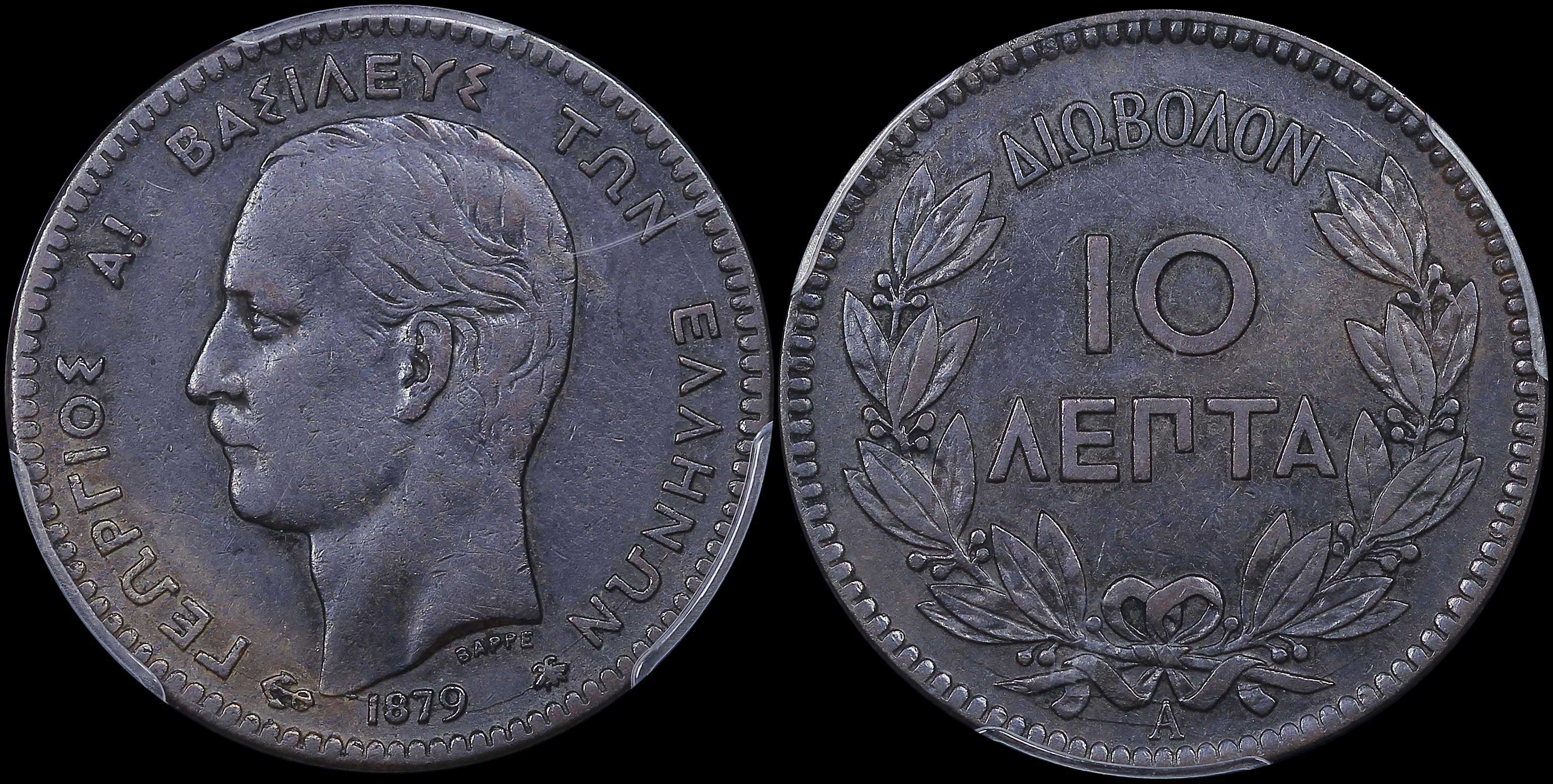 Lot 06134