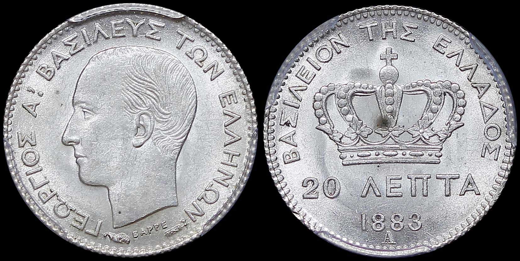 Lot 06139