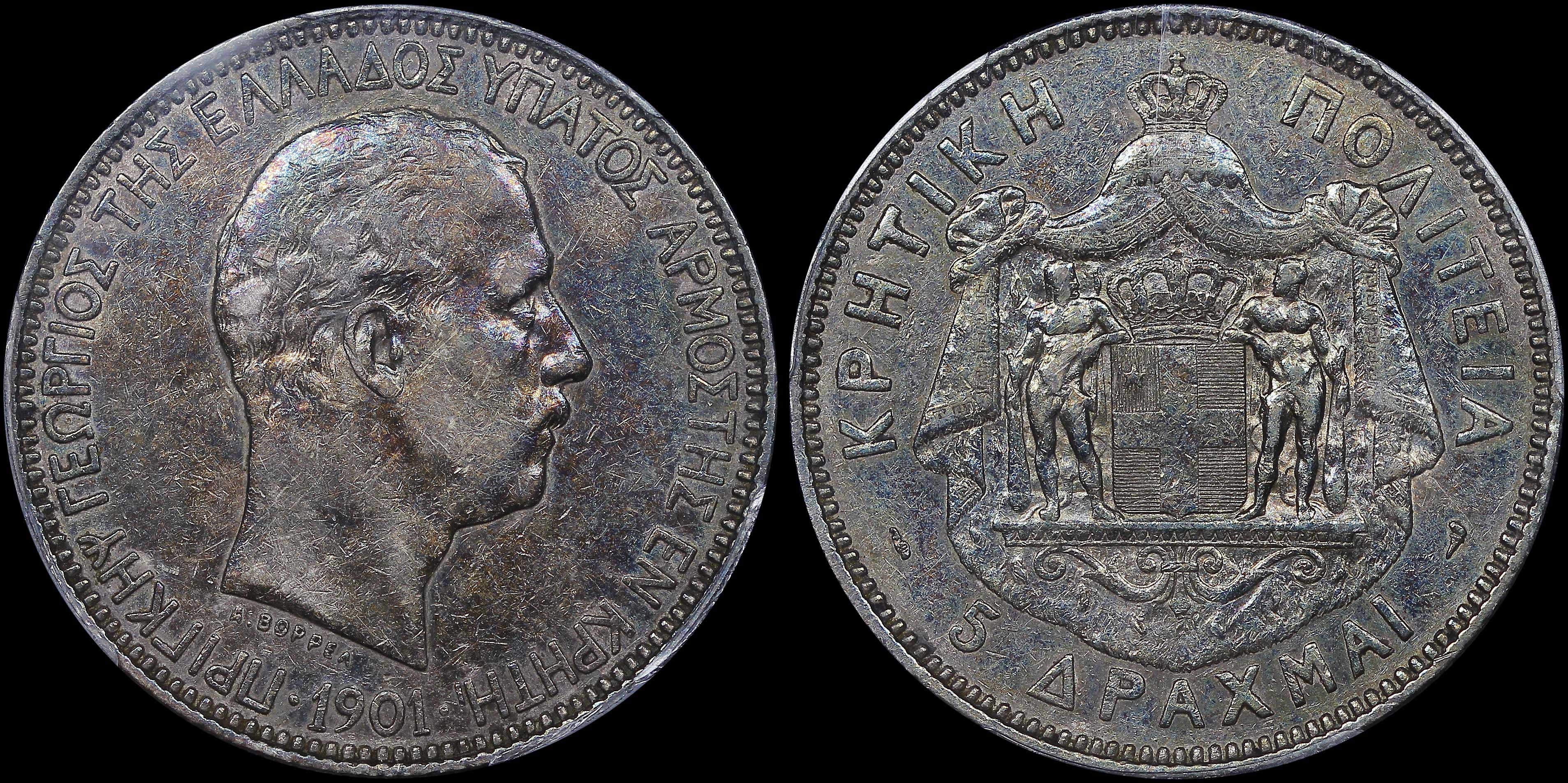 Lot 06373