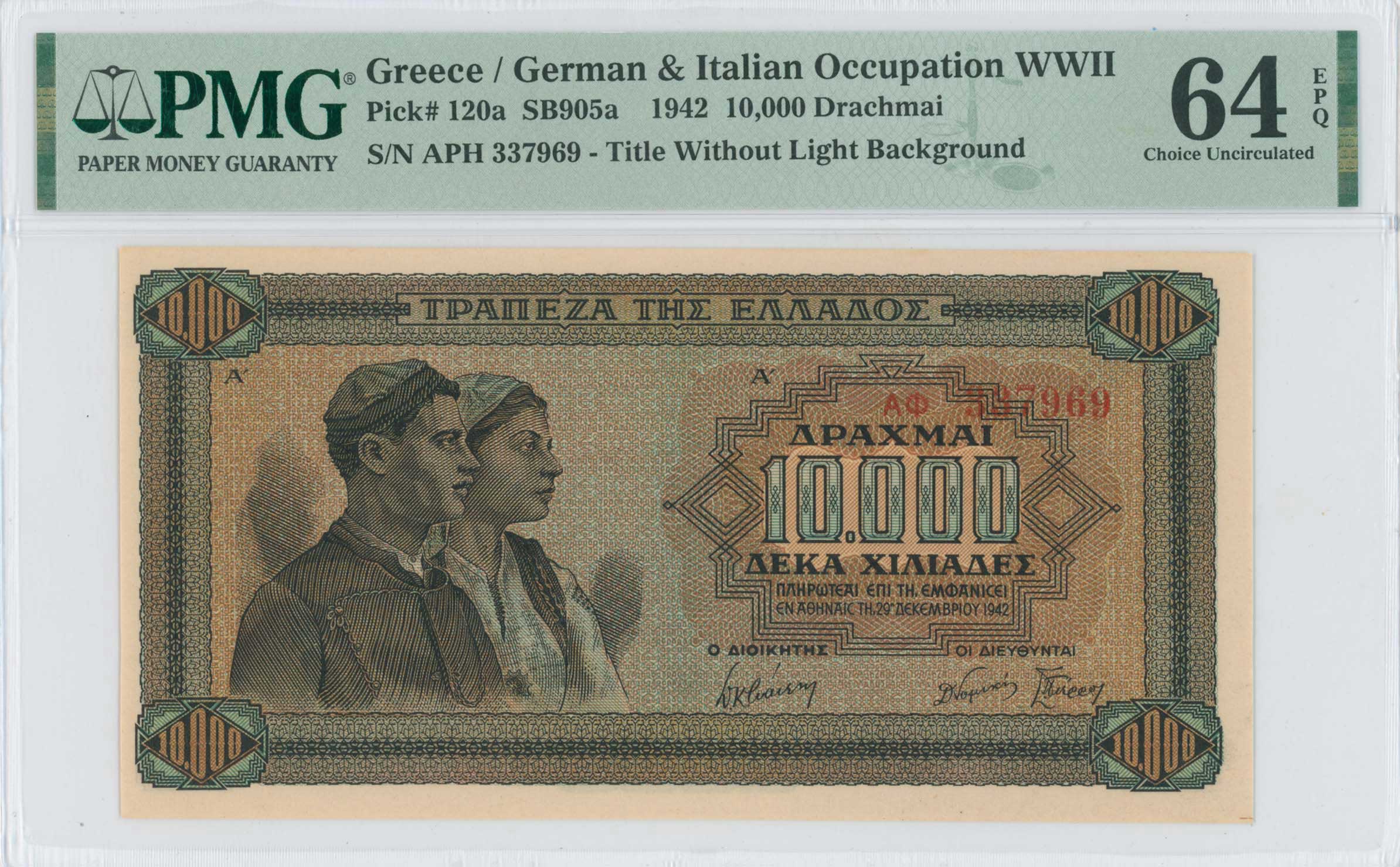 Lot 06601