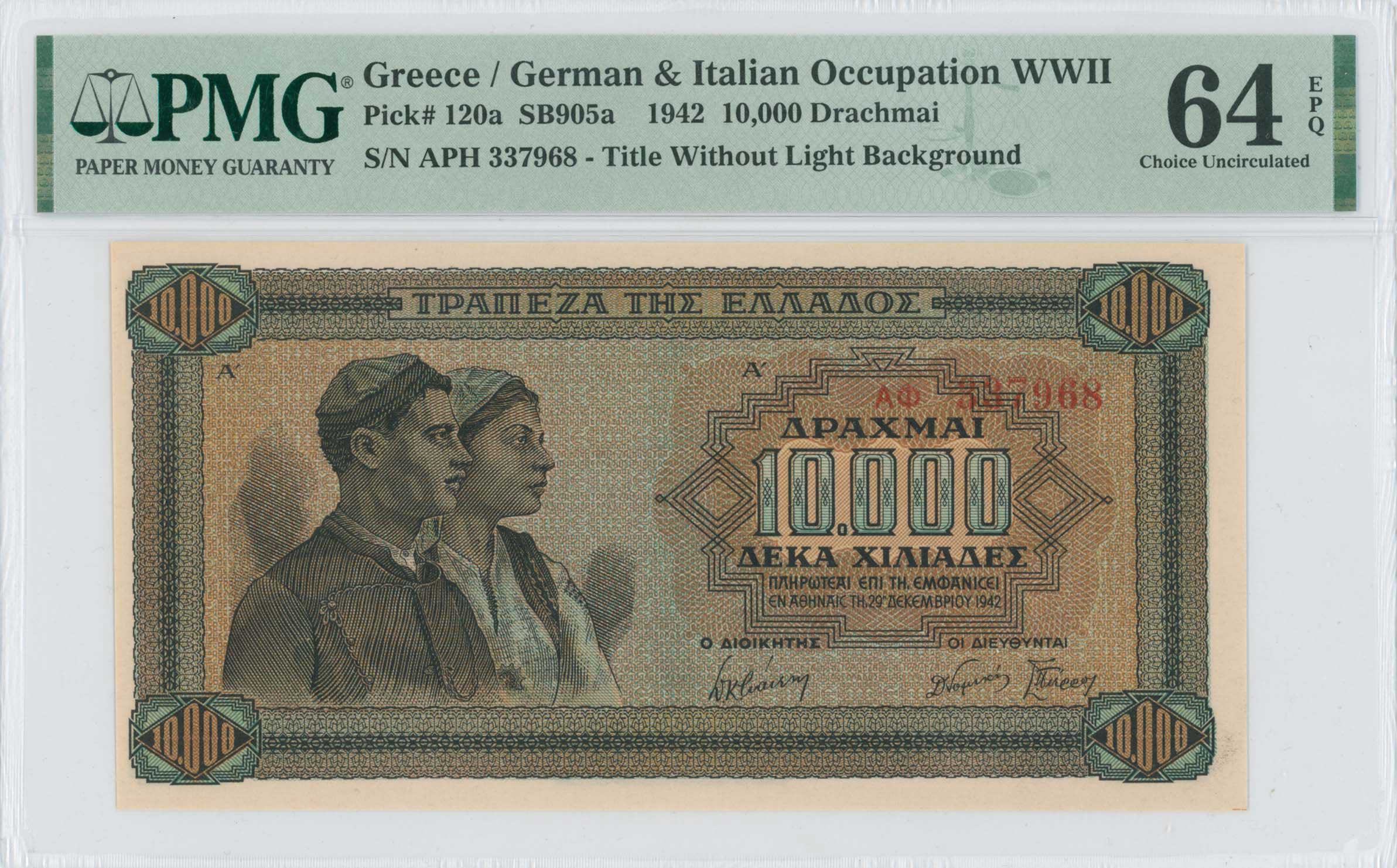 Lot 06629
