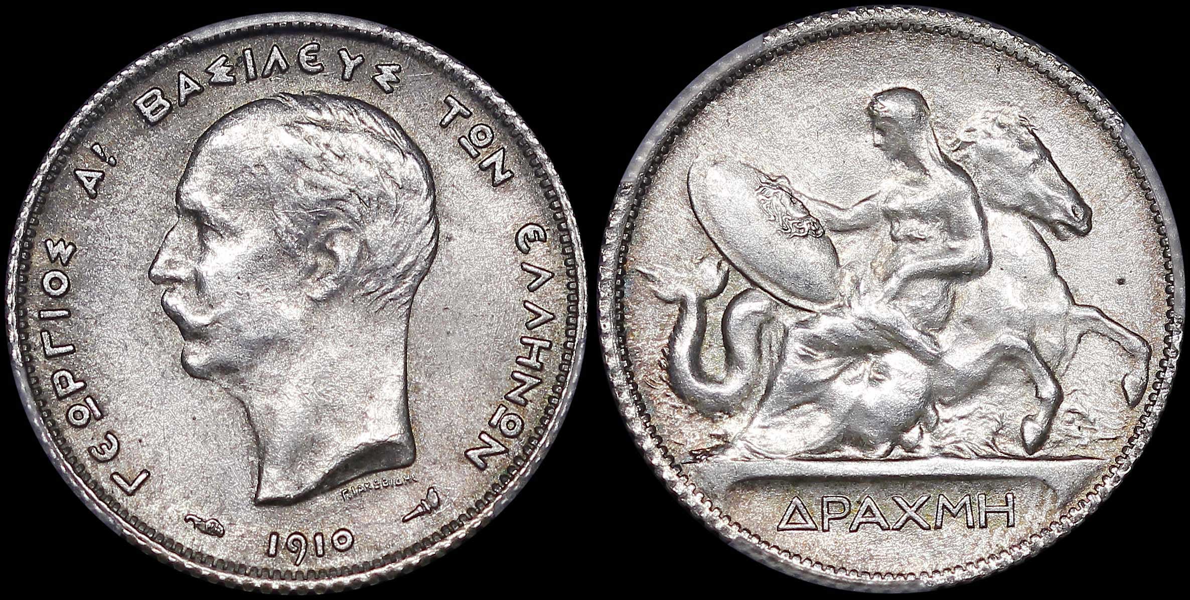 Lot 06099