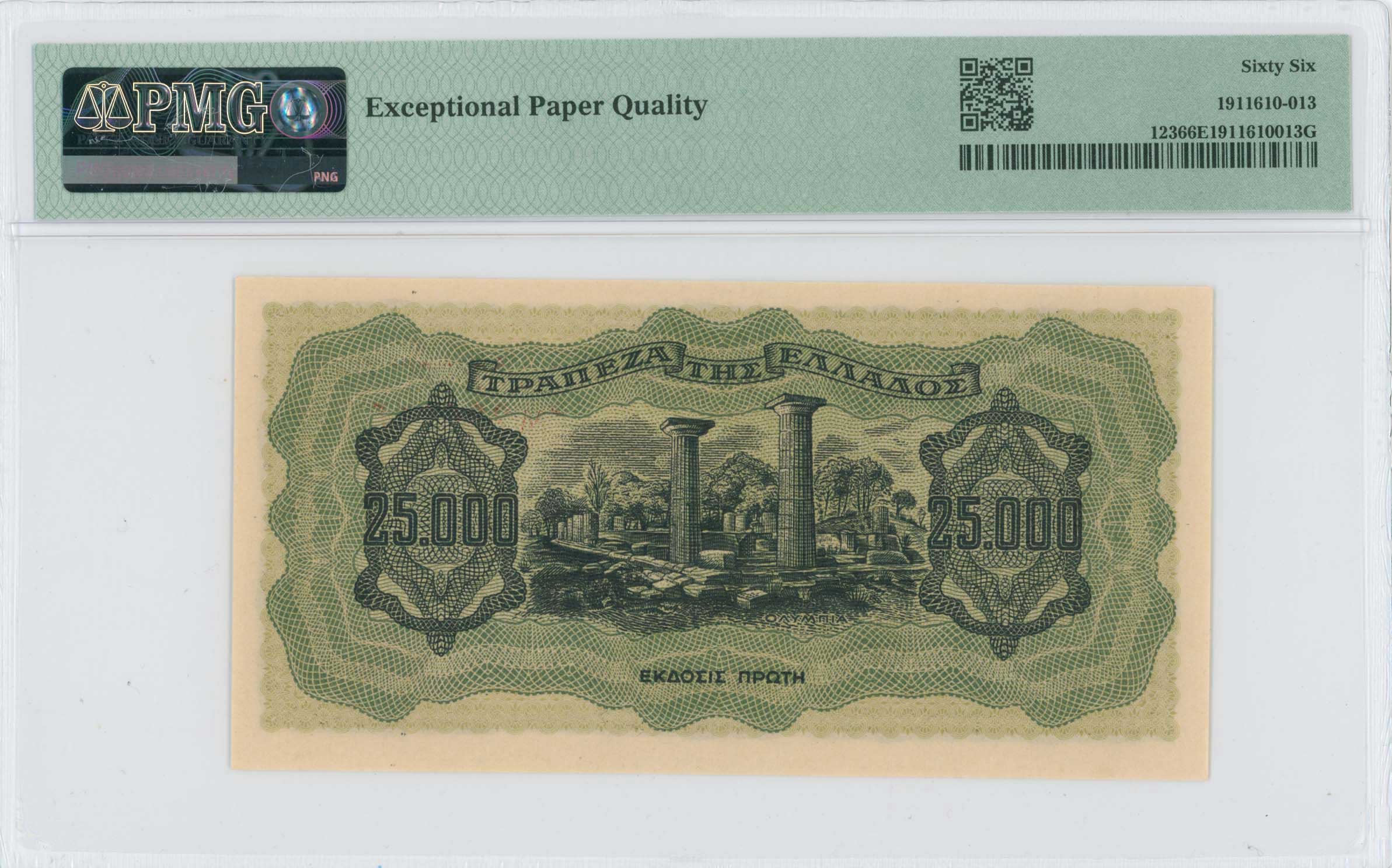 Lot 06502
