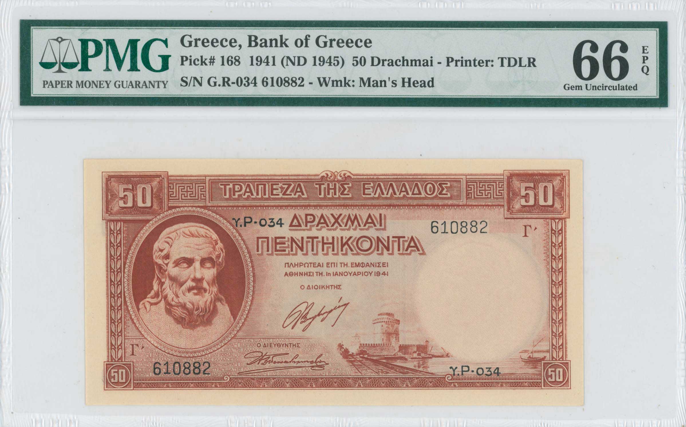 Lot 06830