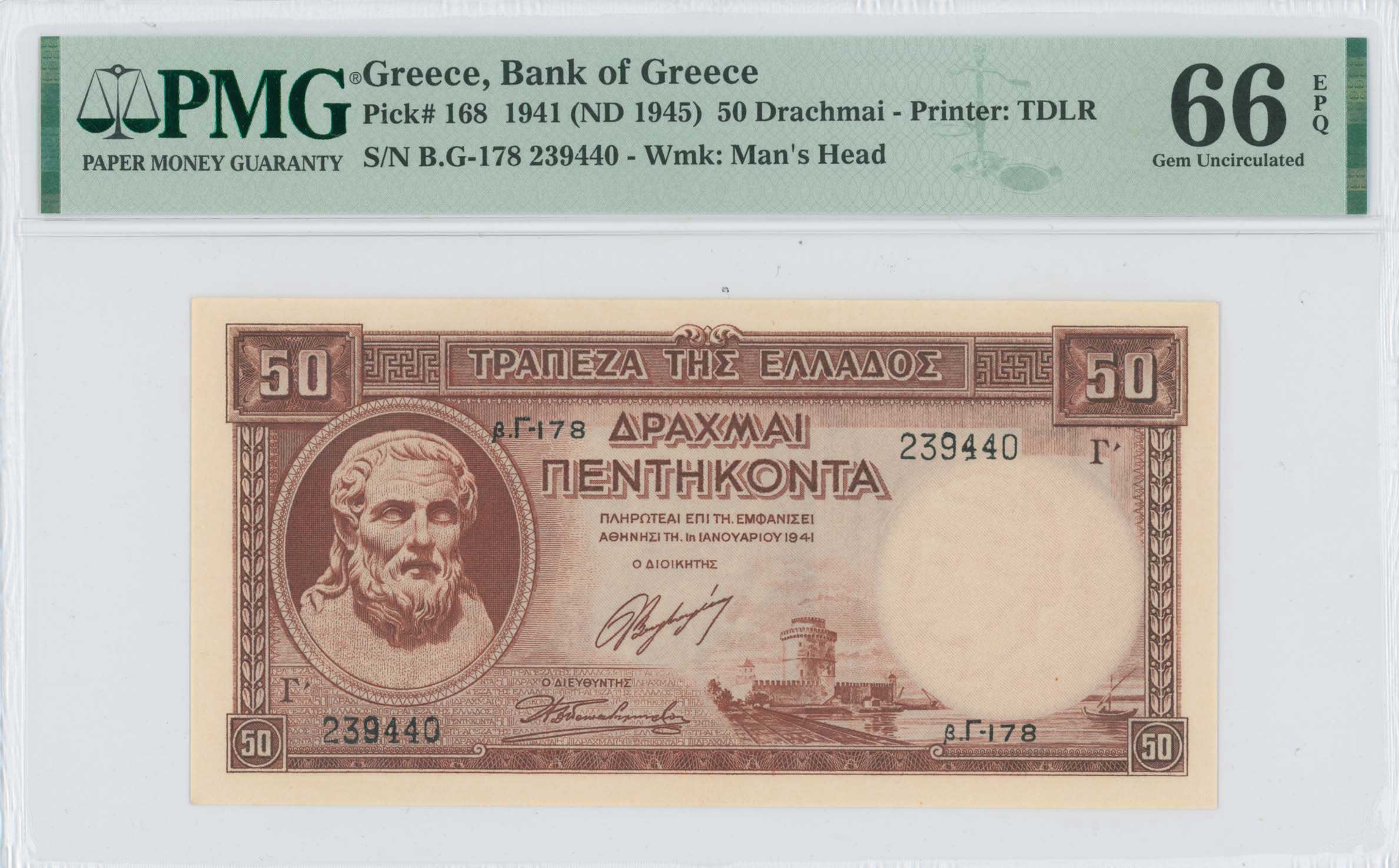 Lot 06577