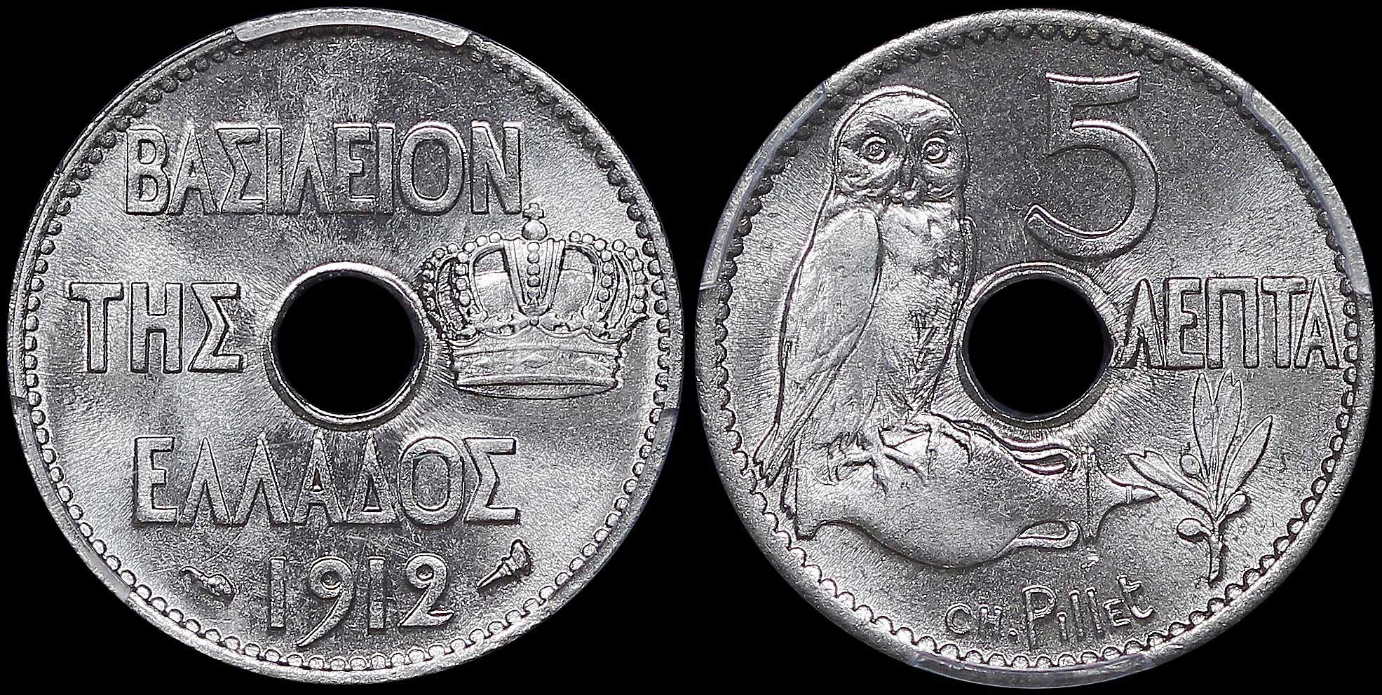 Lot 06142