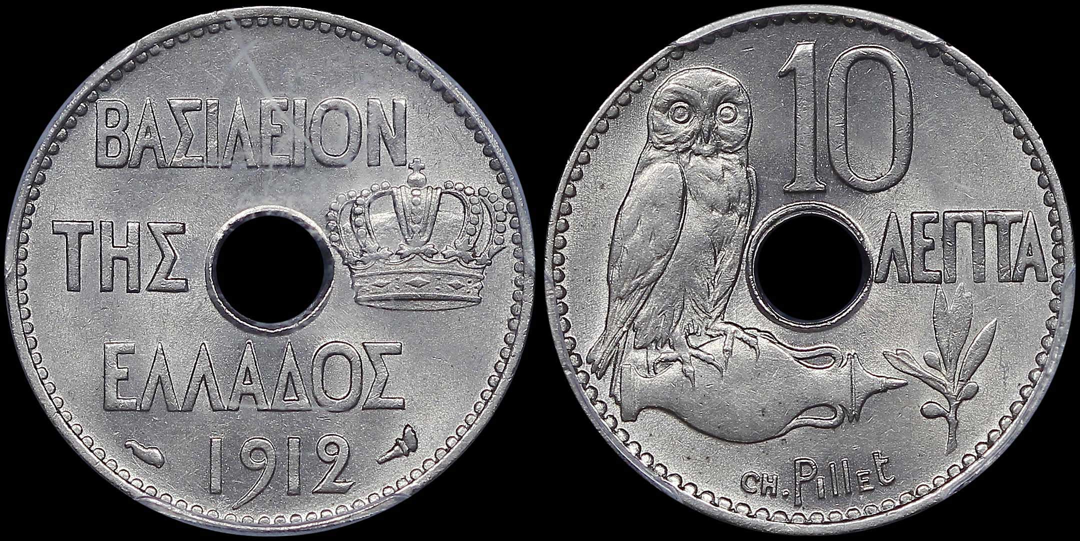 Lot 06152