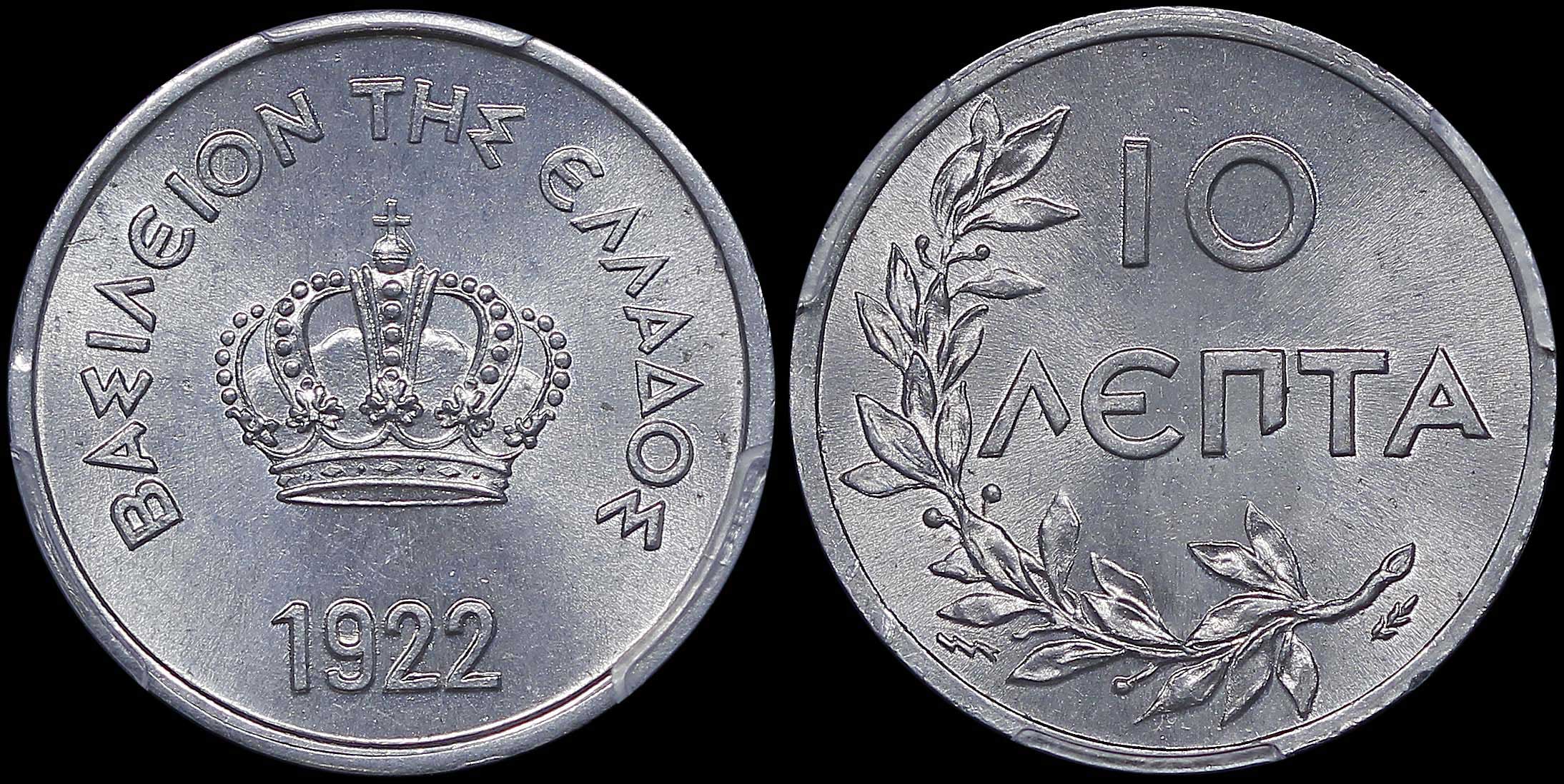 Lot 06150