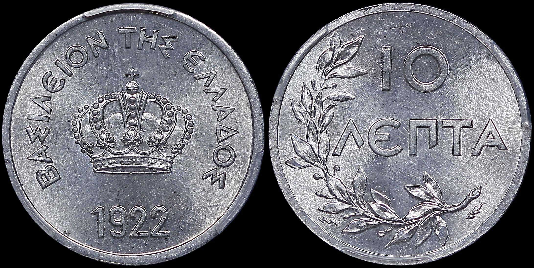 Lot 06109