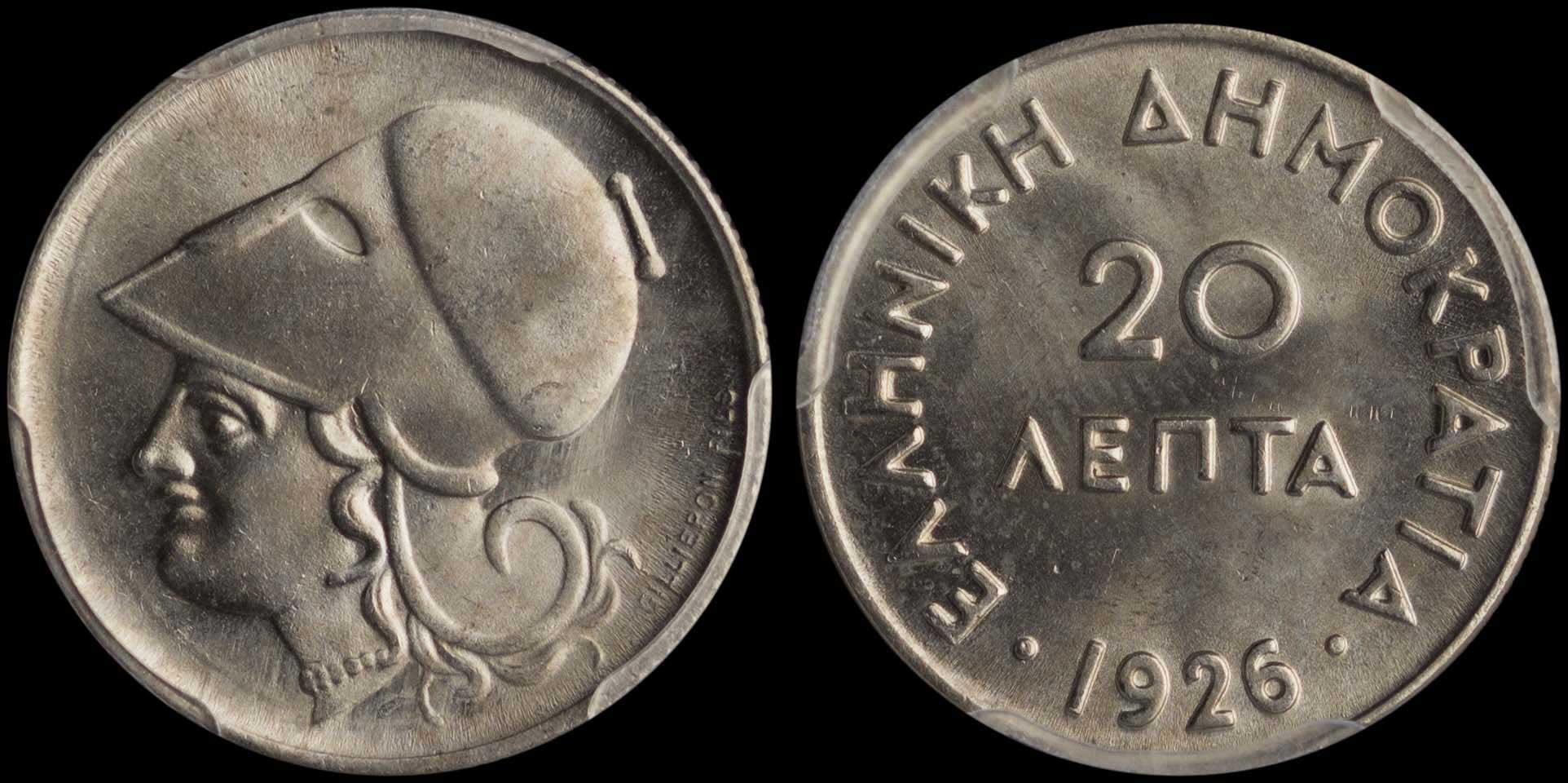 Lot 06125