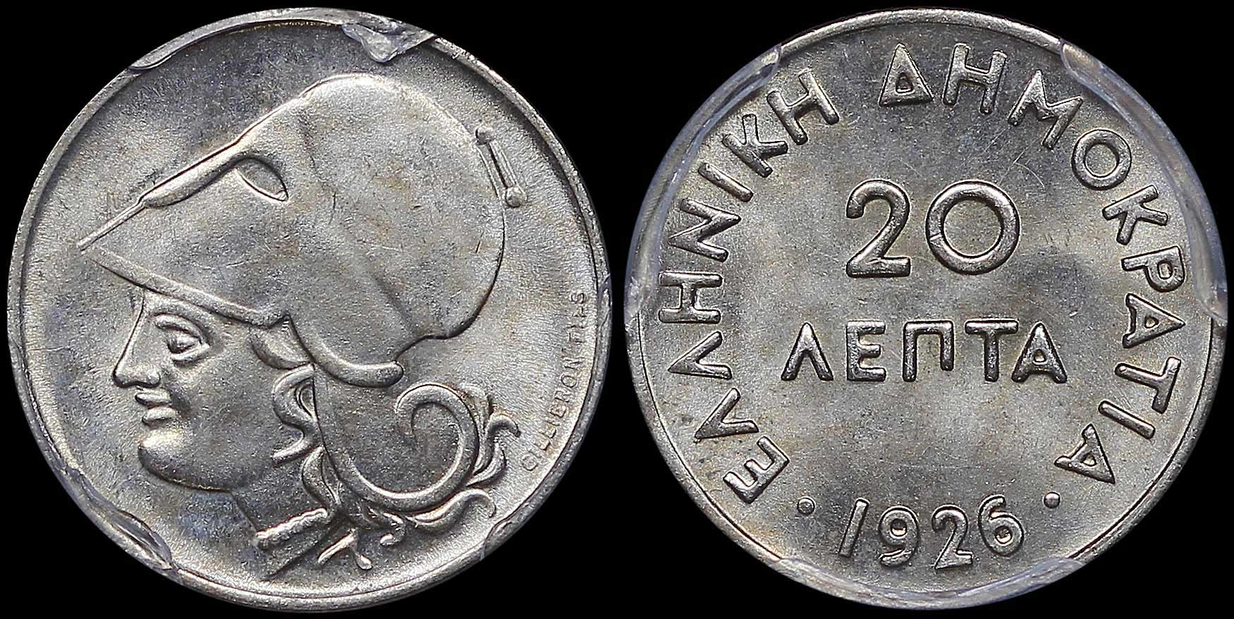 Lot 06153