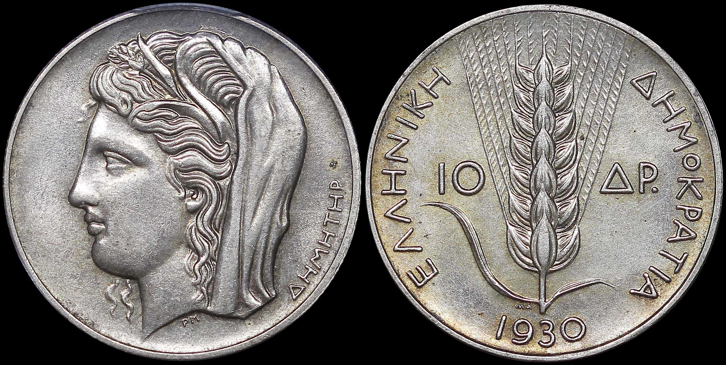 Lot 06161