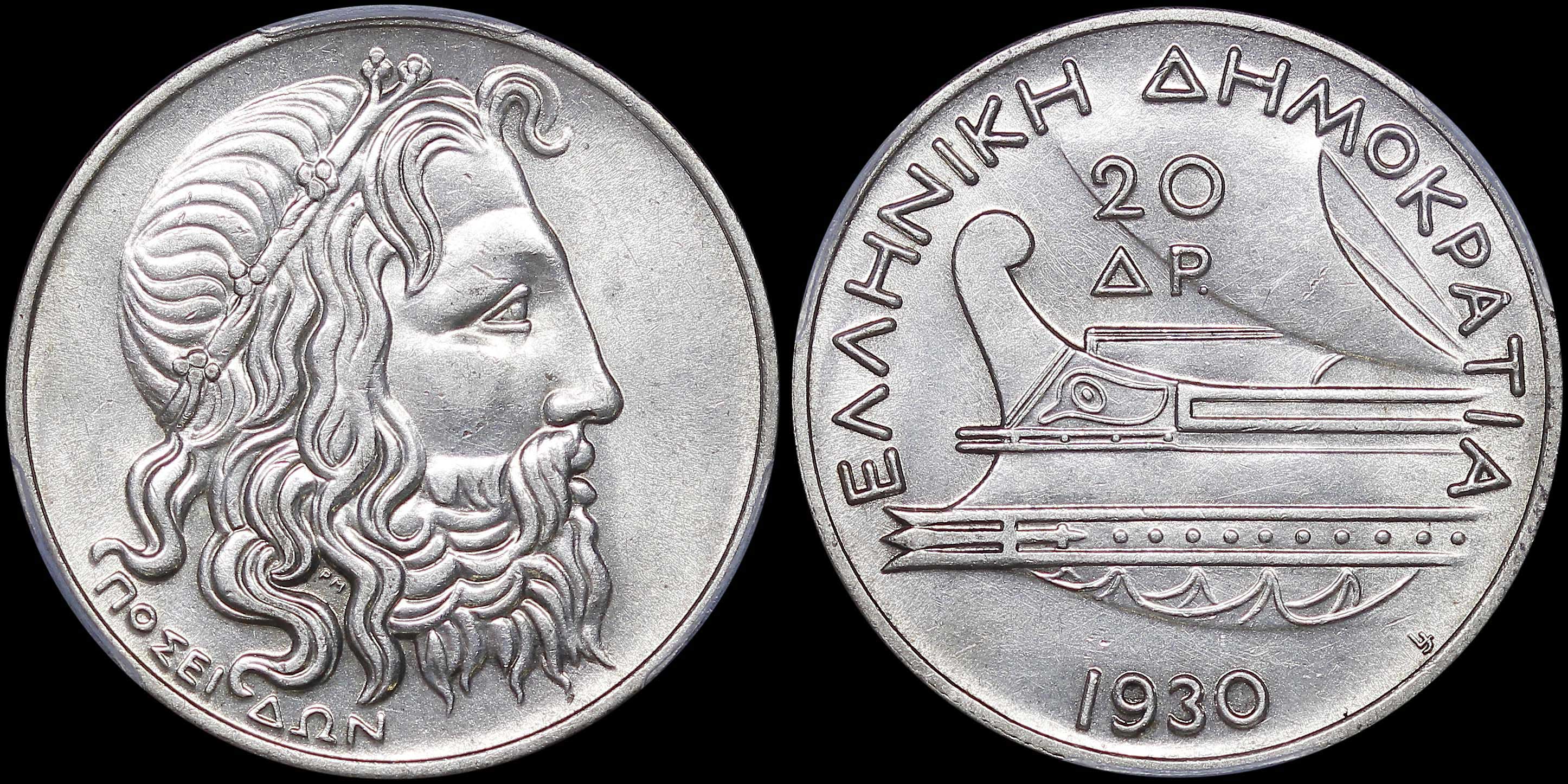 Lot 06162