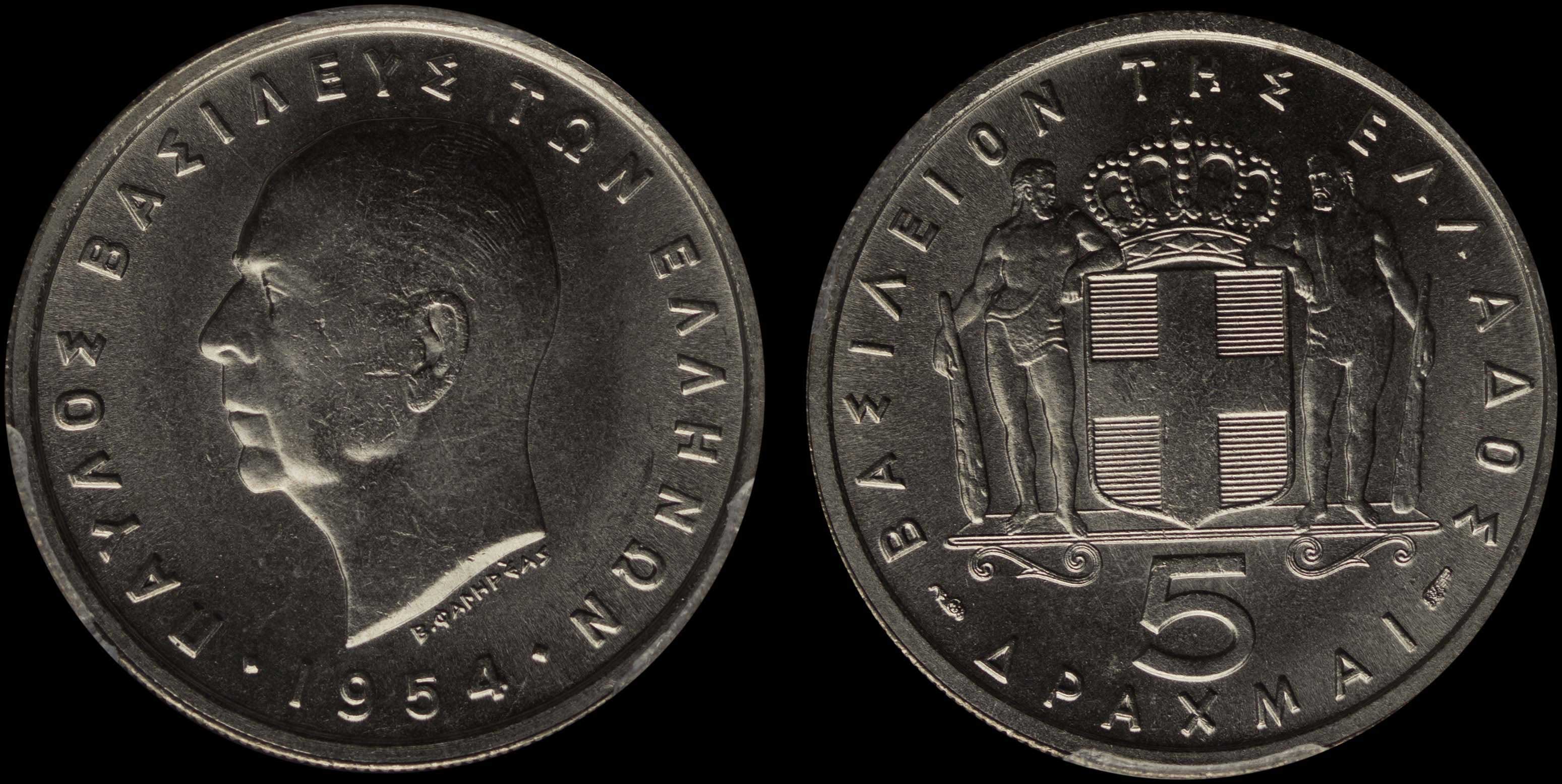 Lot 06203
