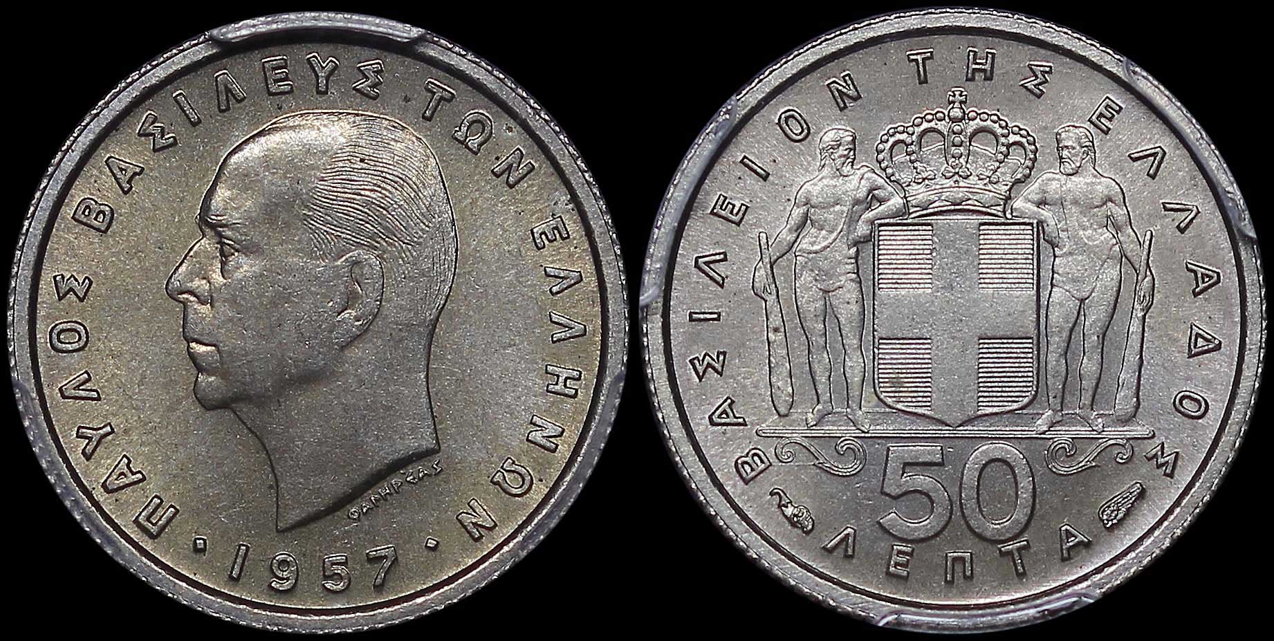 Lot 06190