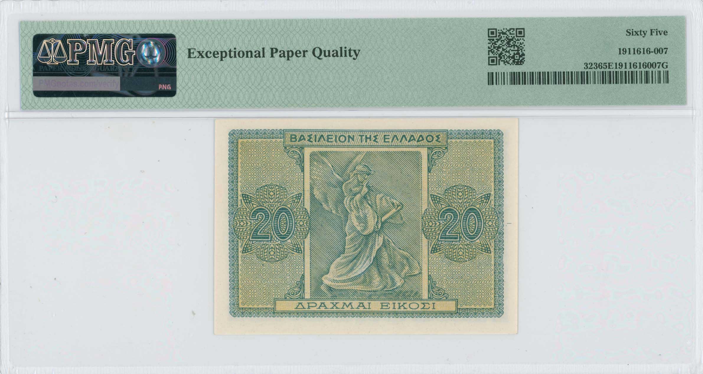 Lot 06730