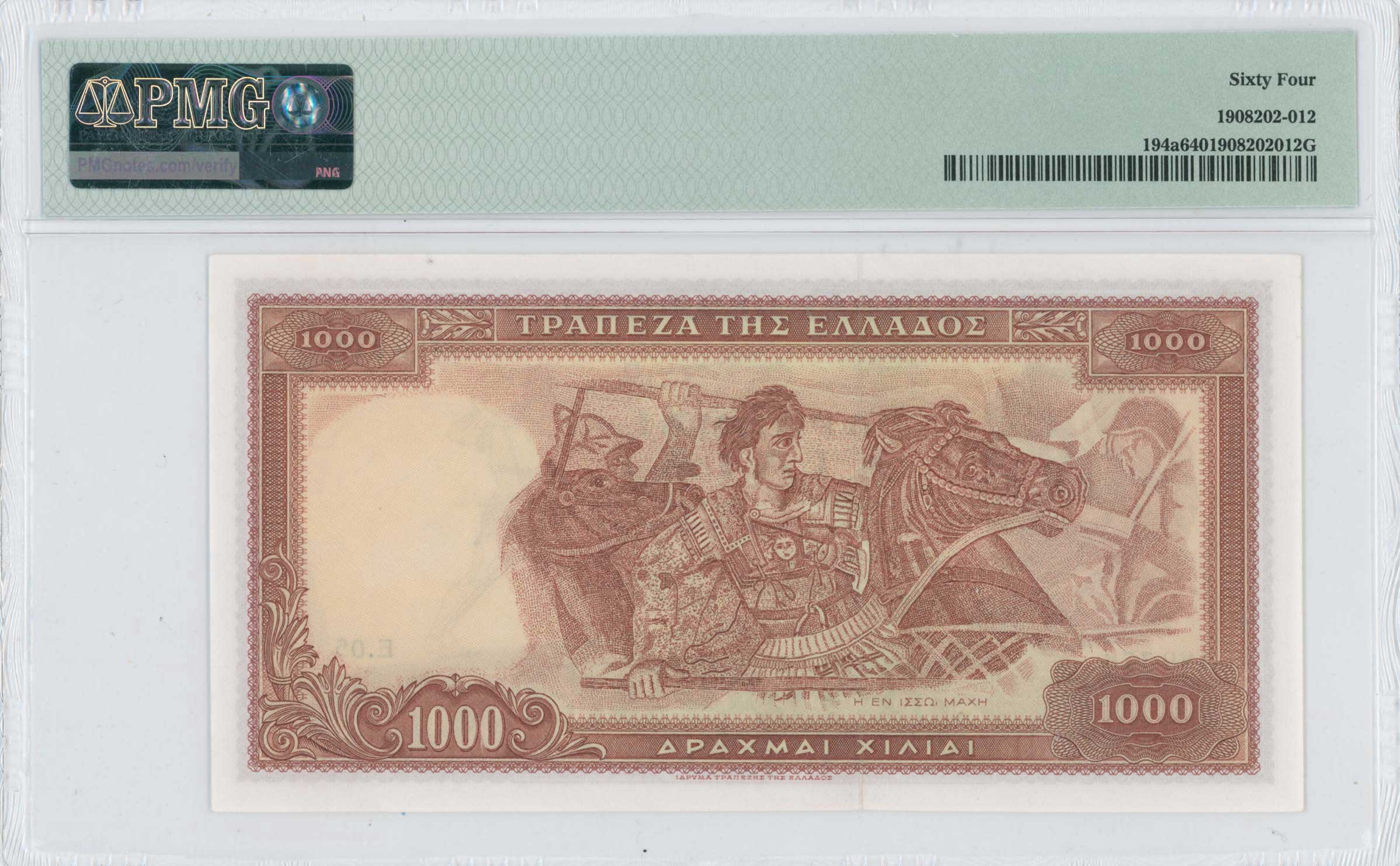 Lot 06676