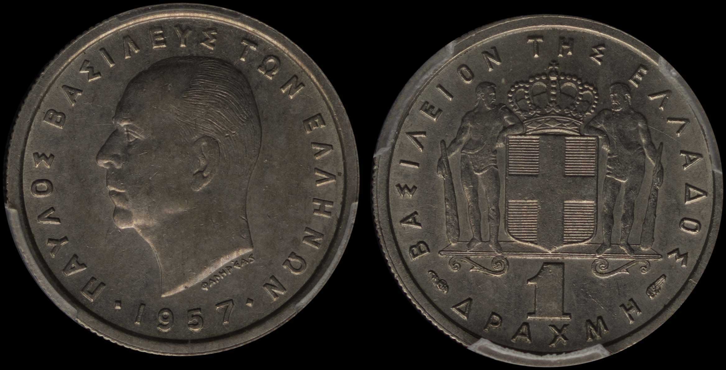 Lot 06207