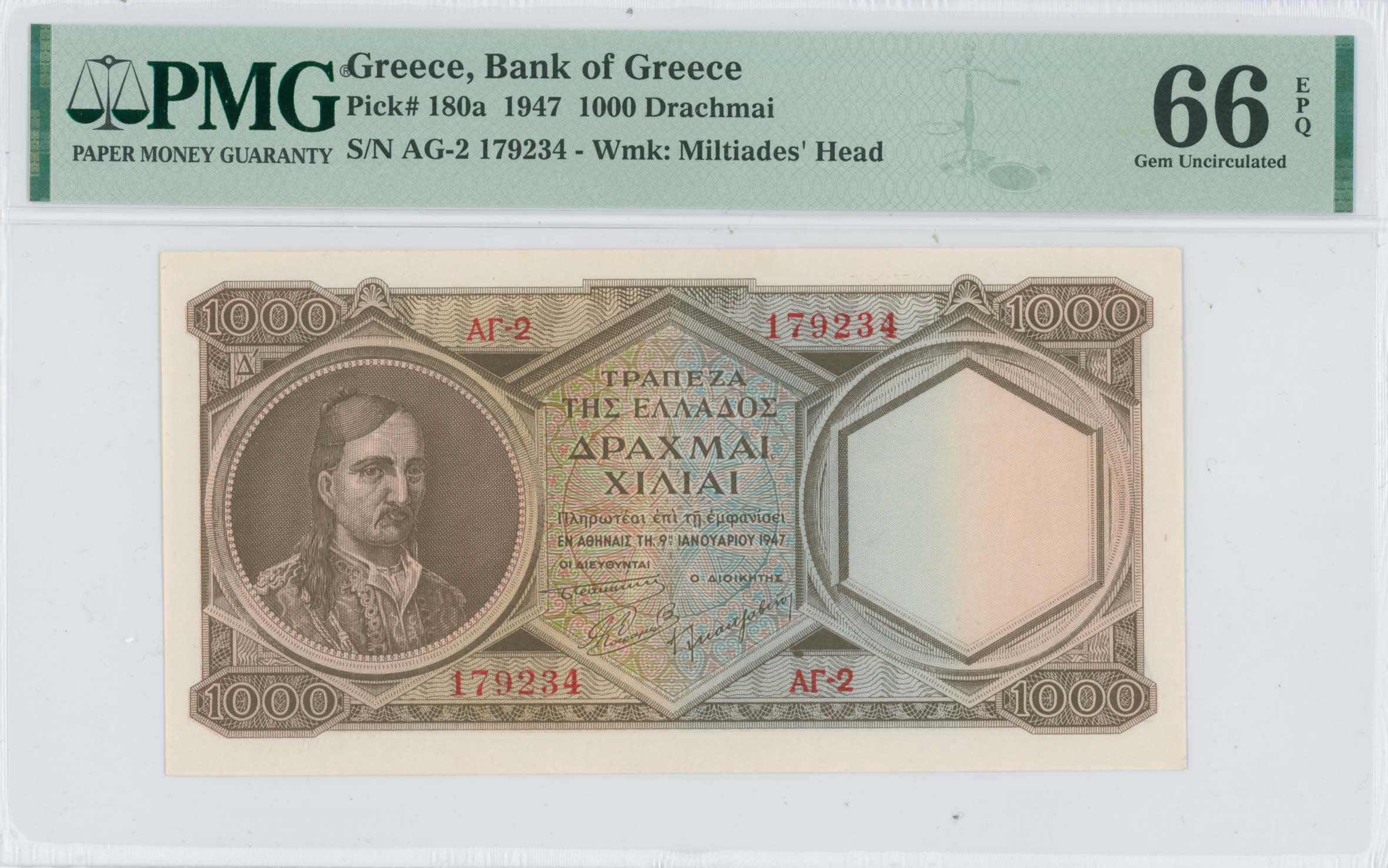 Lot 06755