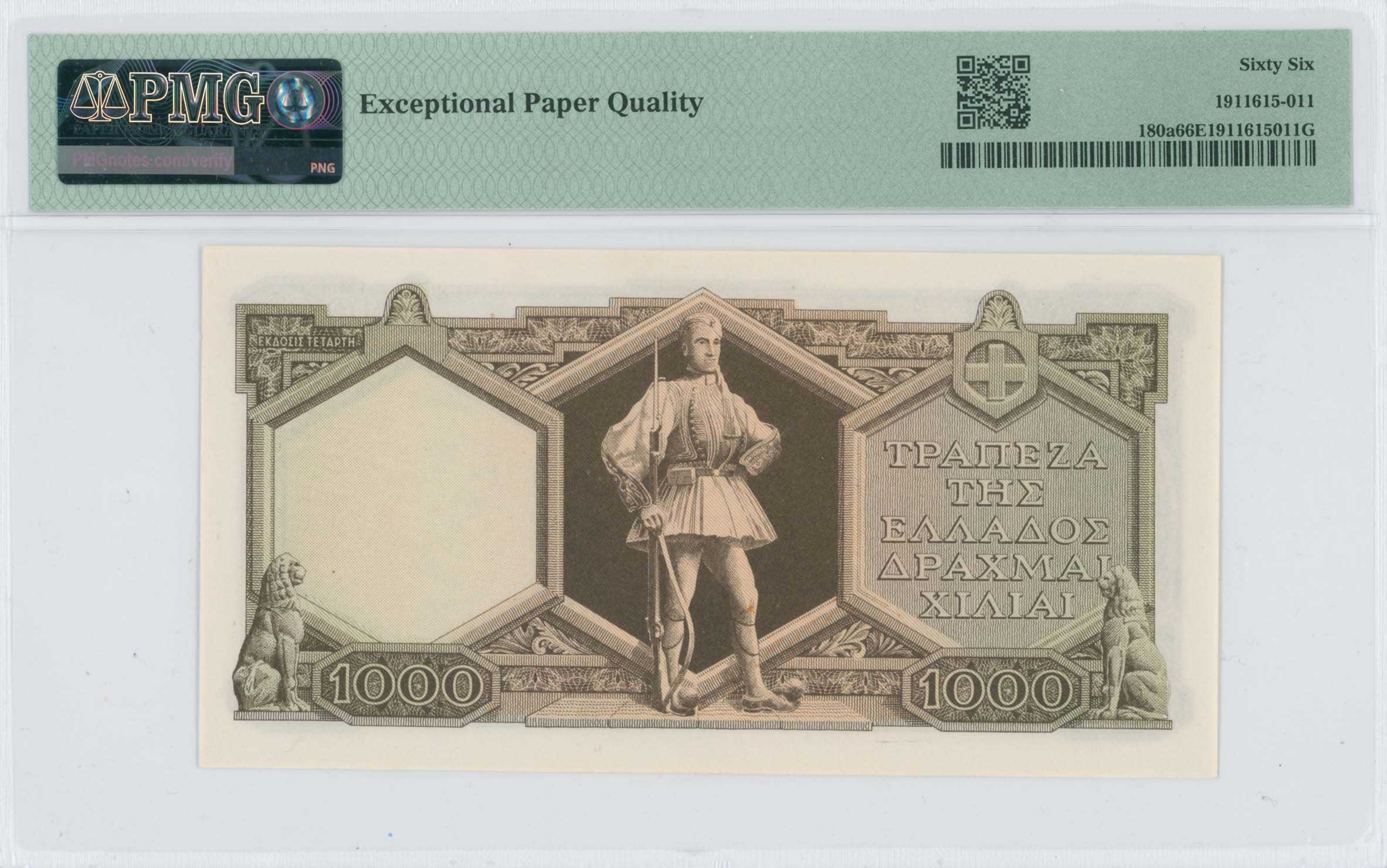 Lot 06755