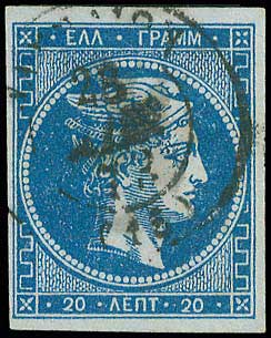 Lot 00123