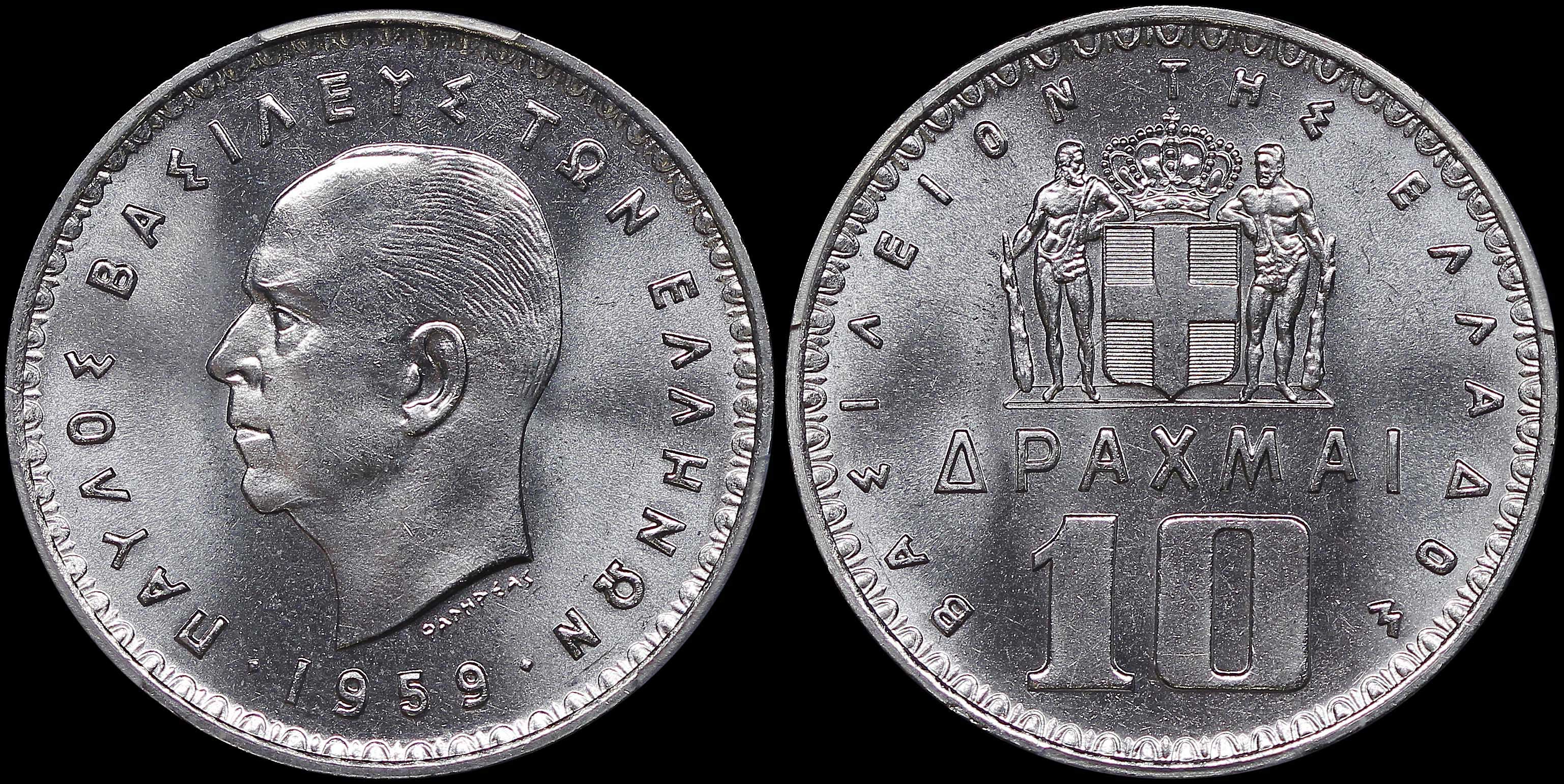 Lot 06130