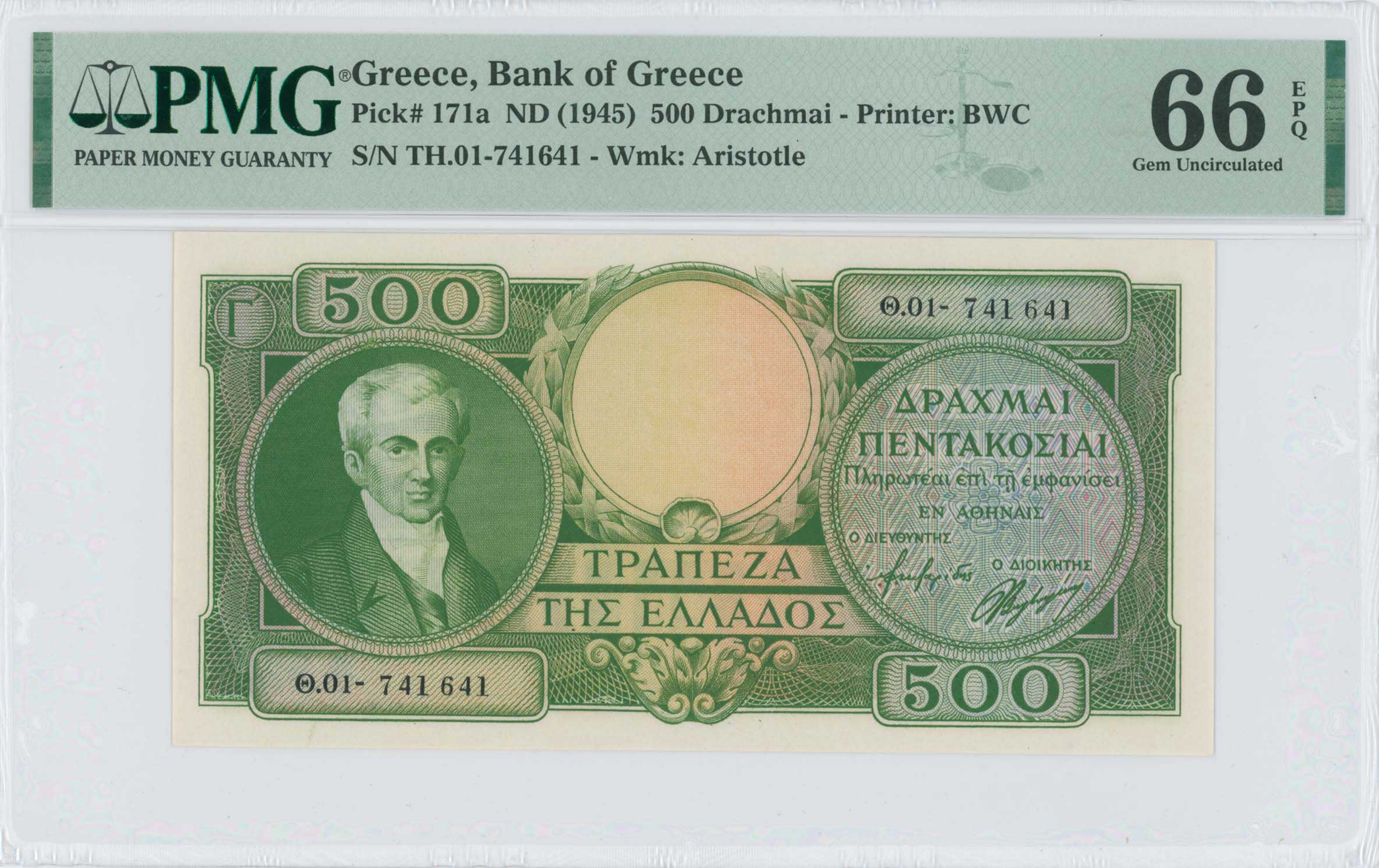 Lot 06750