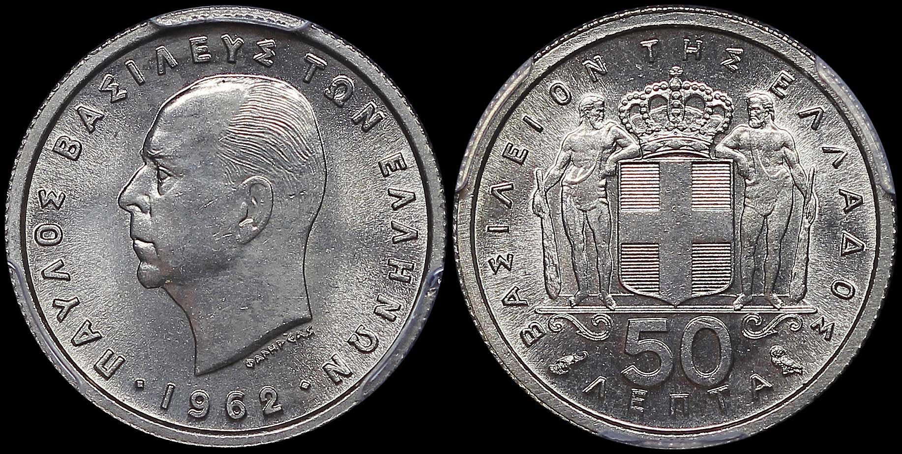 Lot 06190
