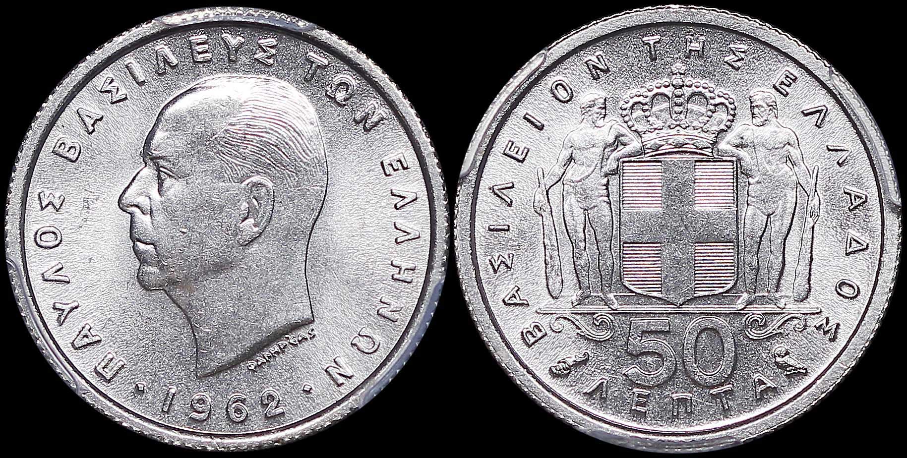 Lot 06181
