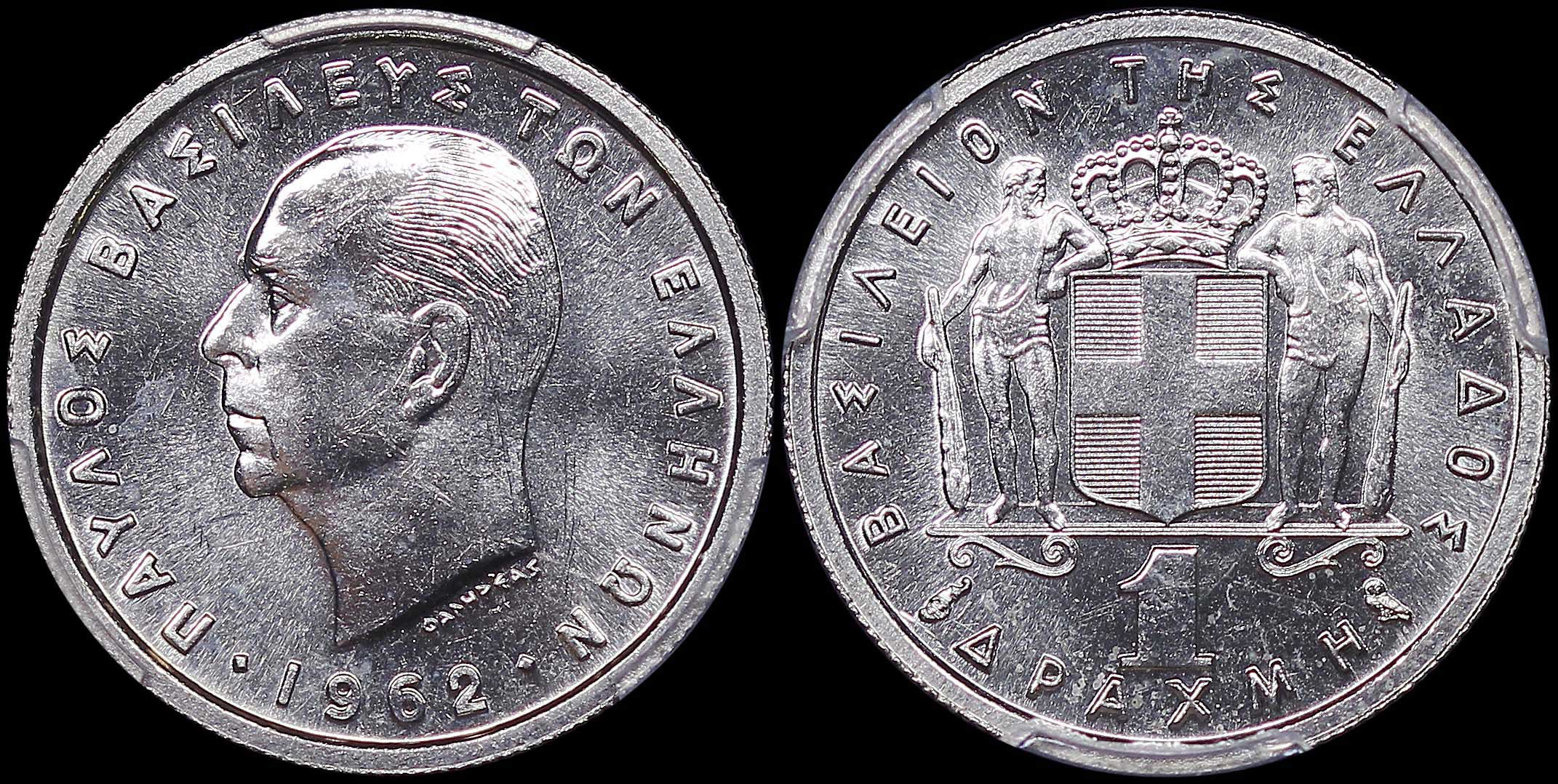Lot 06192