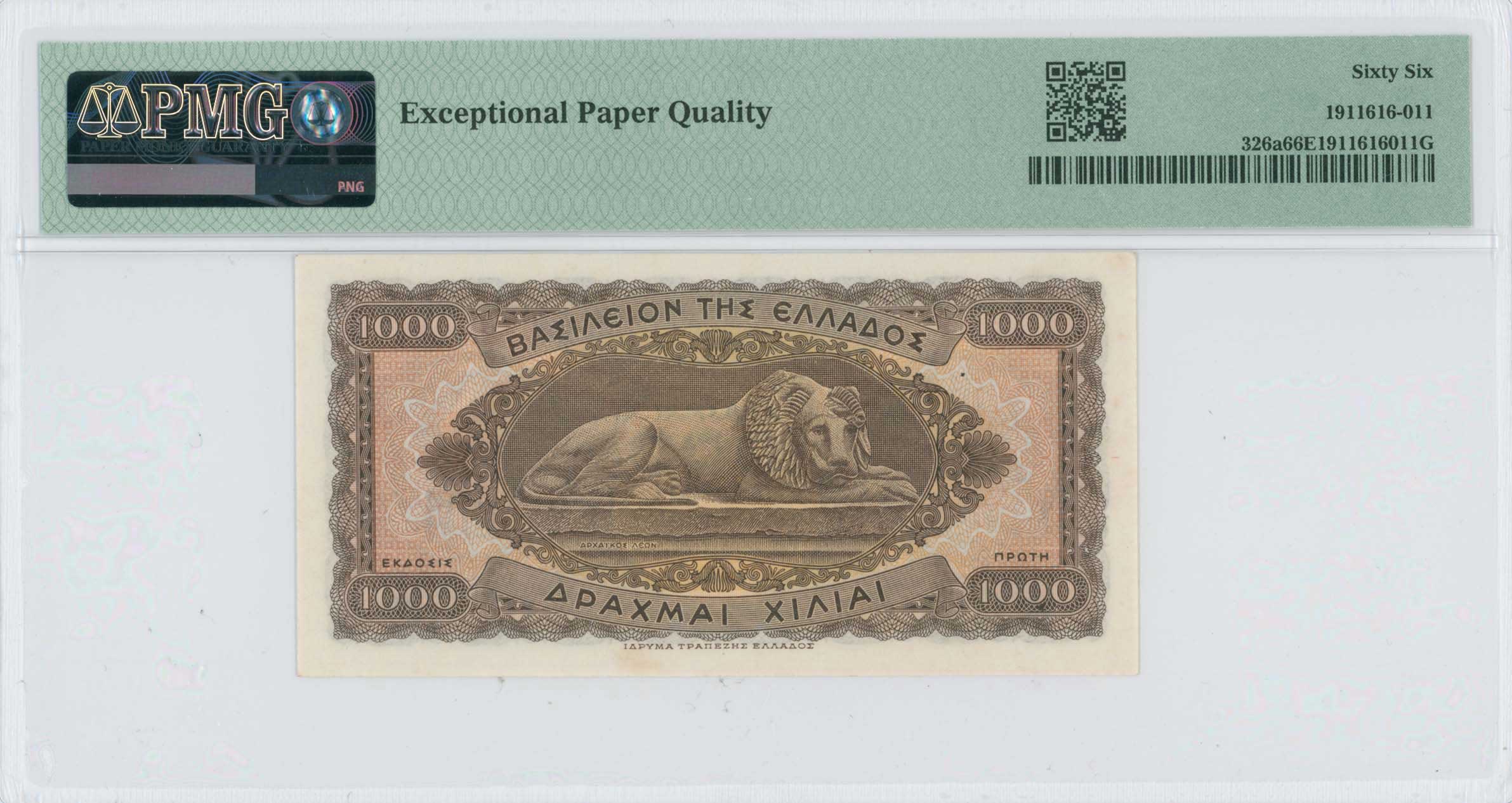 Lot 06823