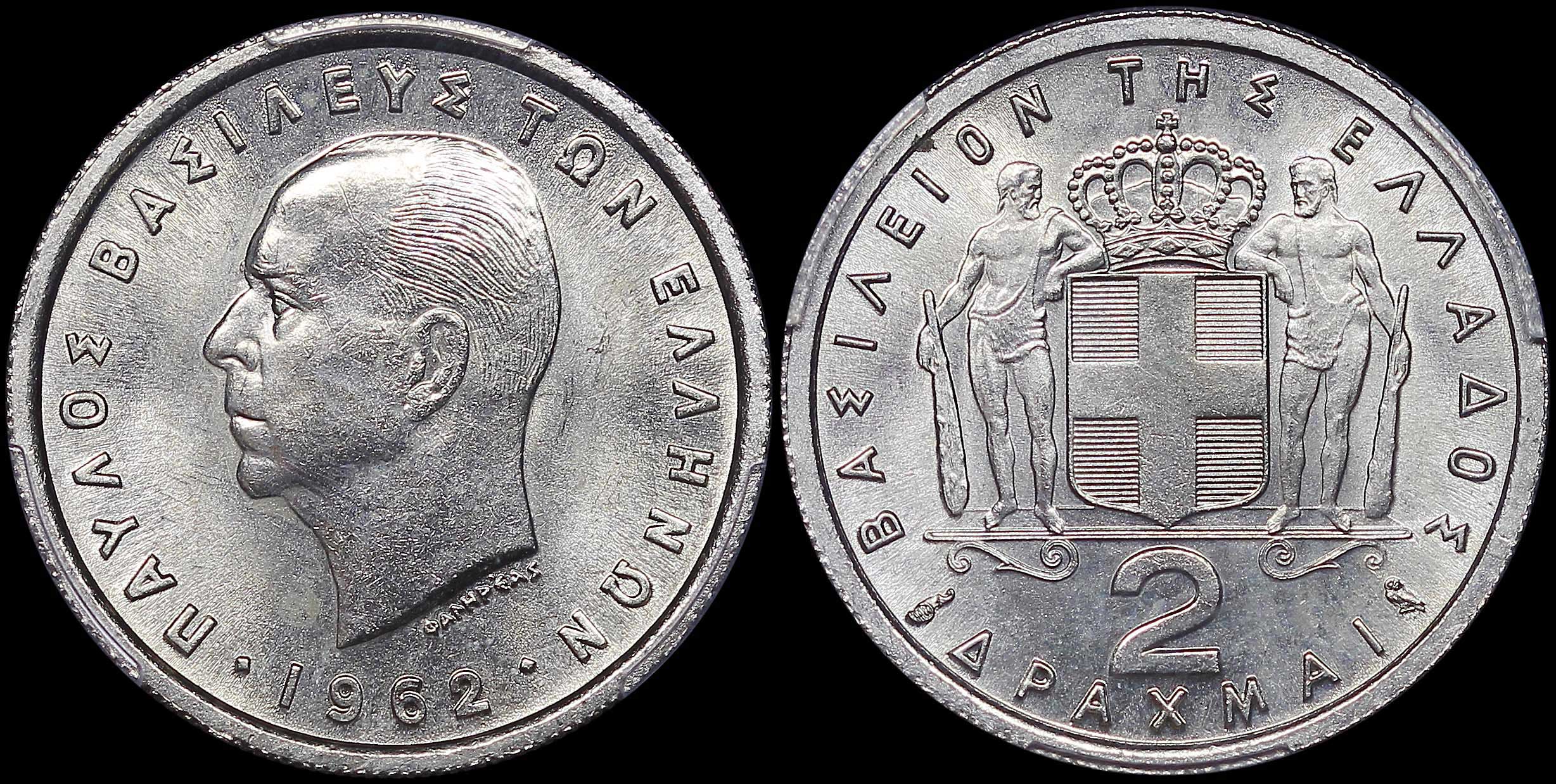 Lot 06194