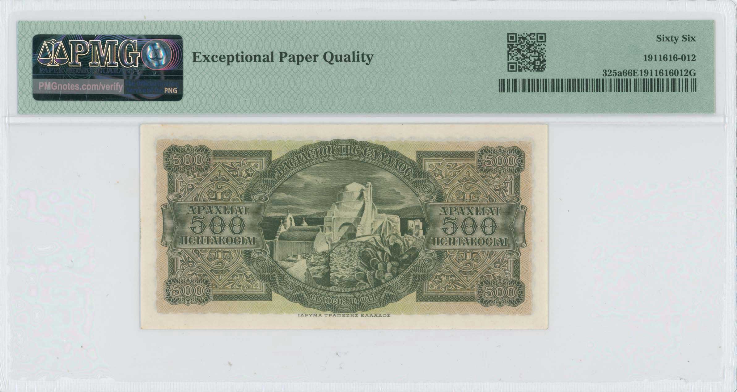 Lot 06822