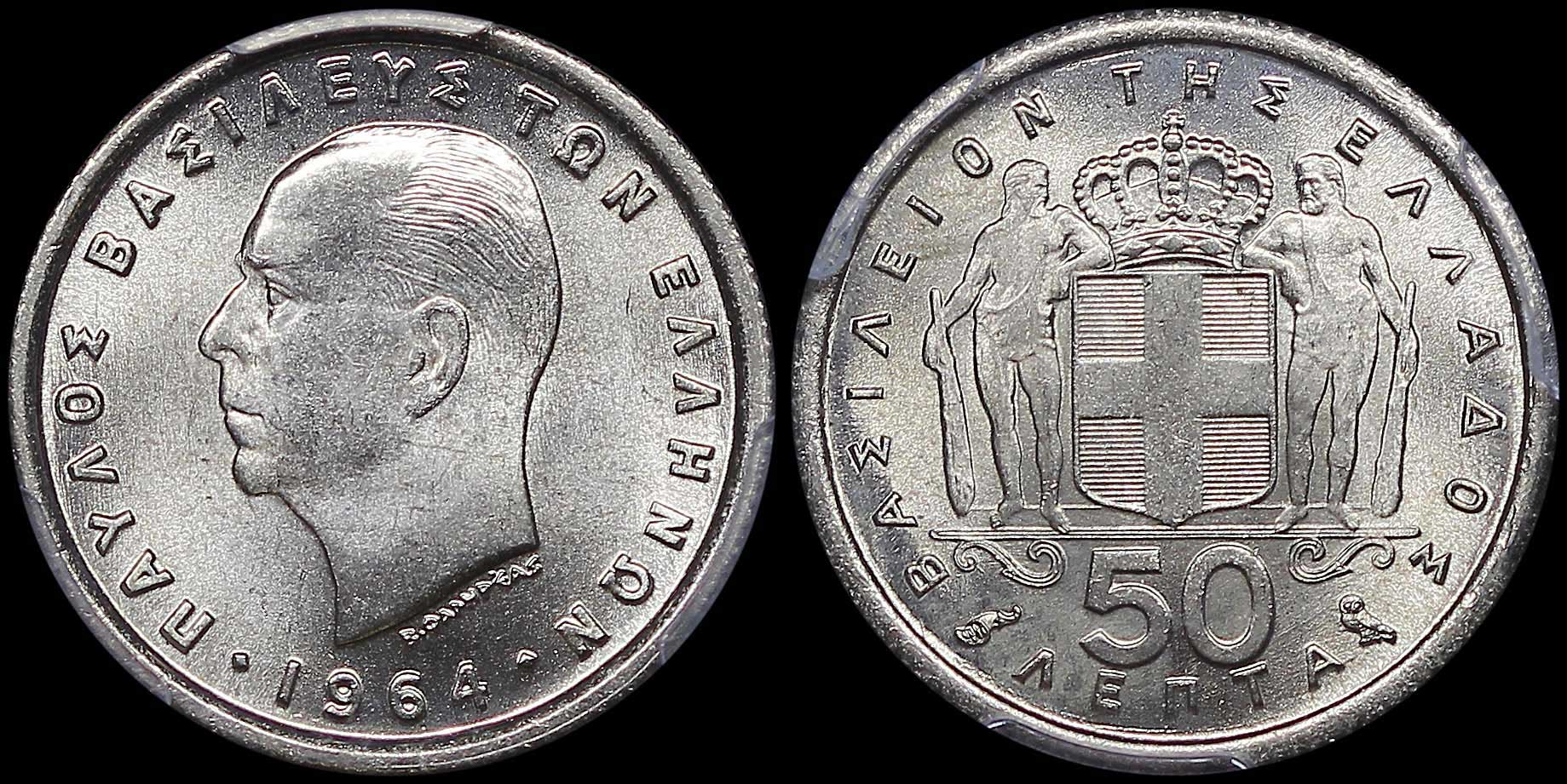 Lot 06186