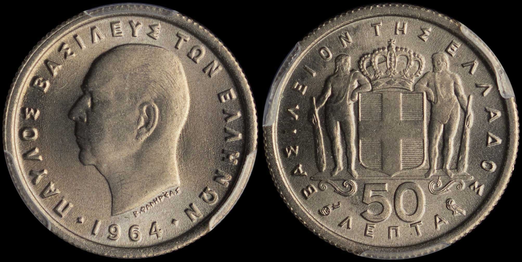 Lot 06232