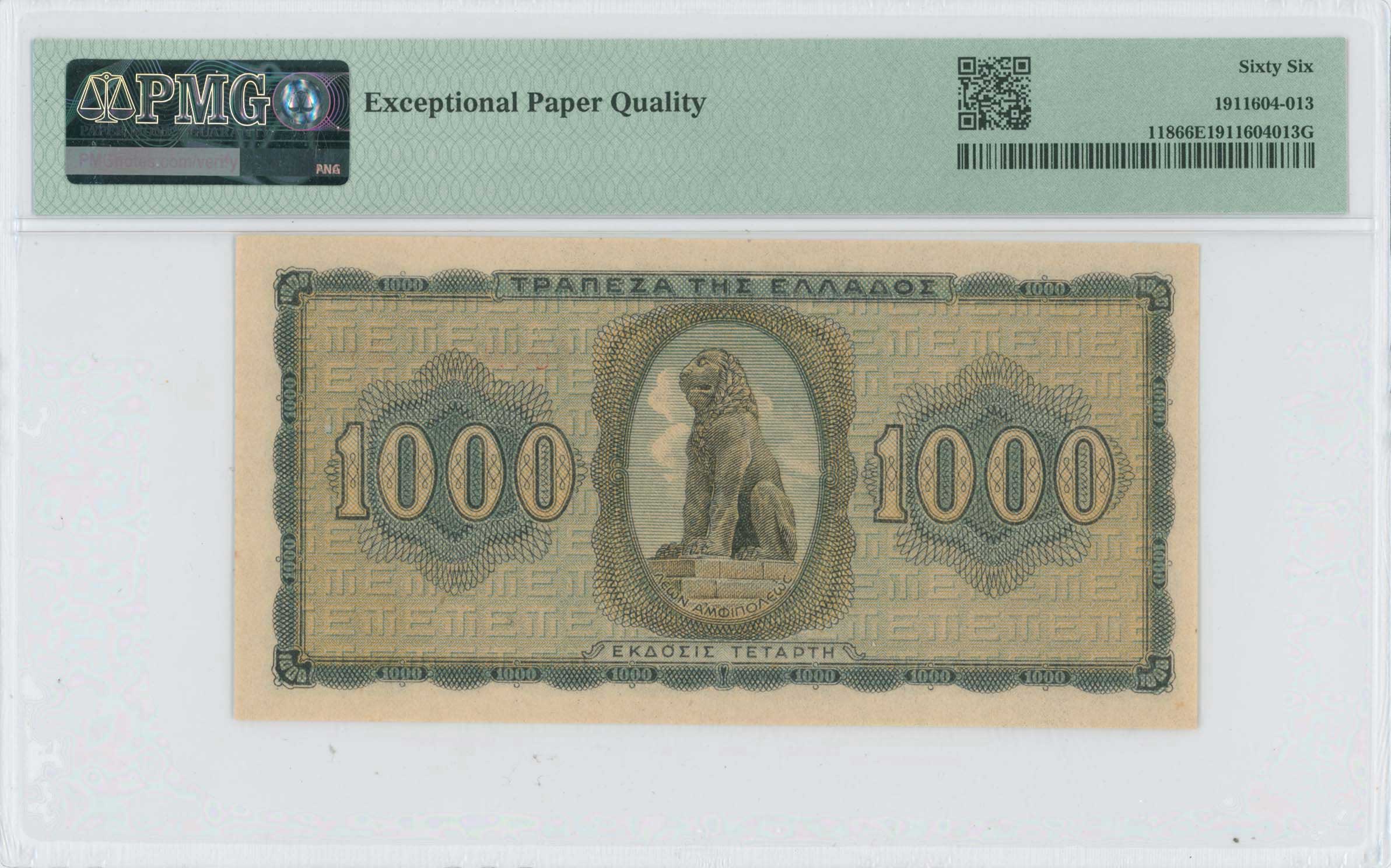 Lot 06628