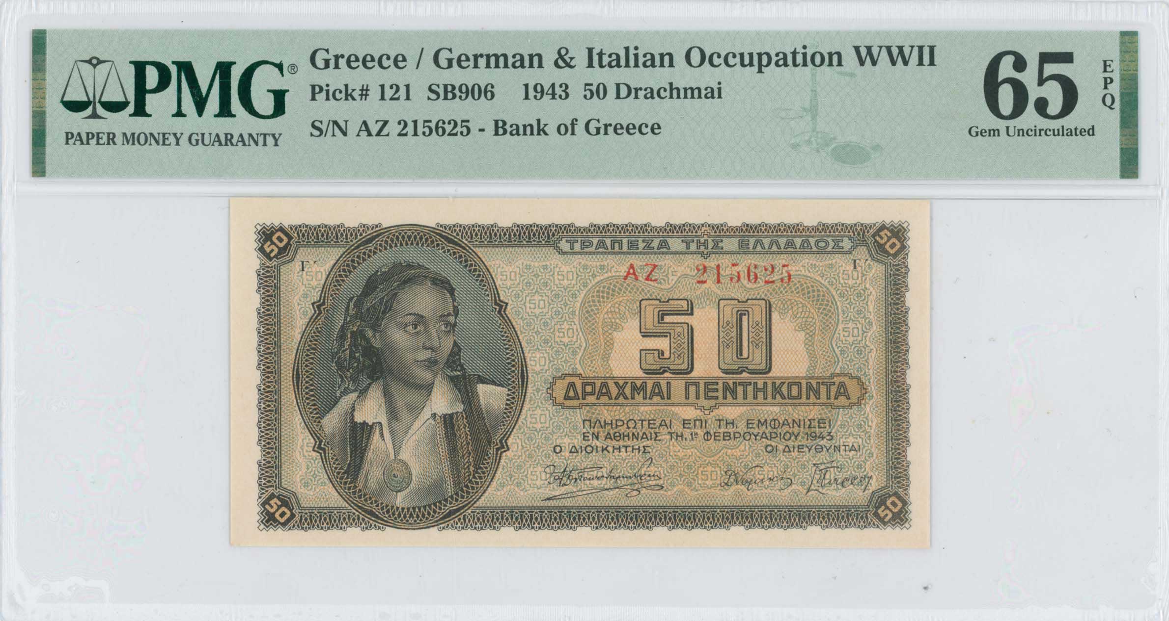 Lot 06630