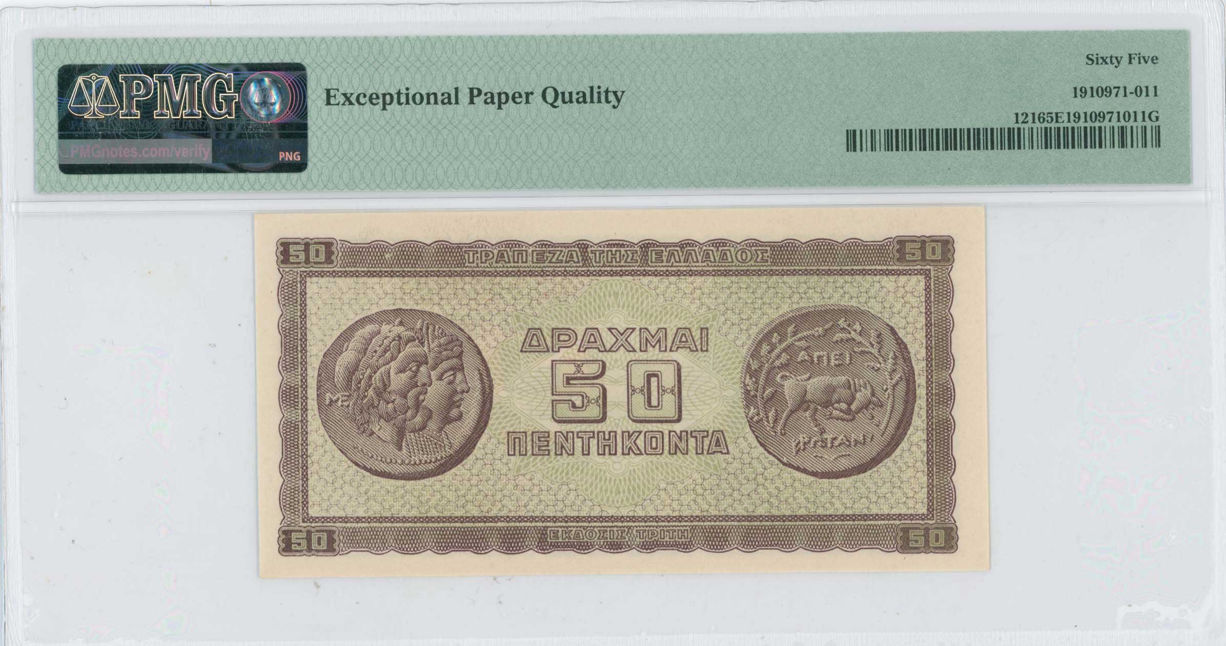 Lot 06630