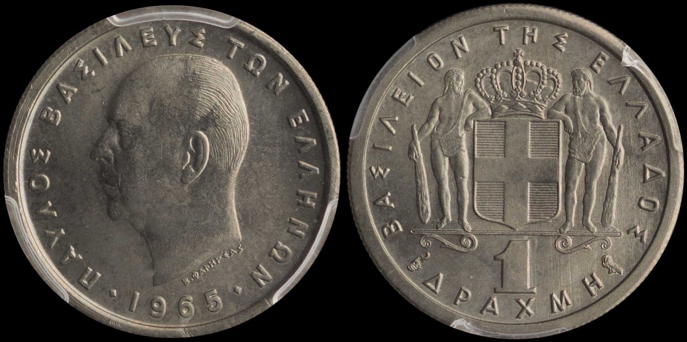 Lot 06199