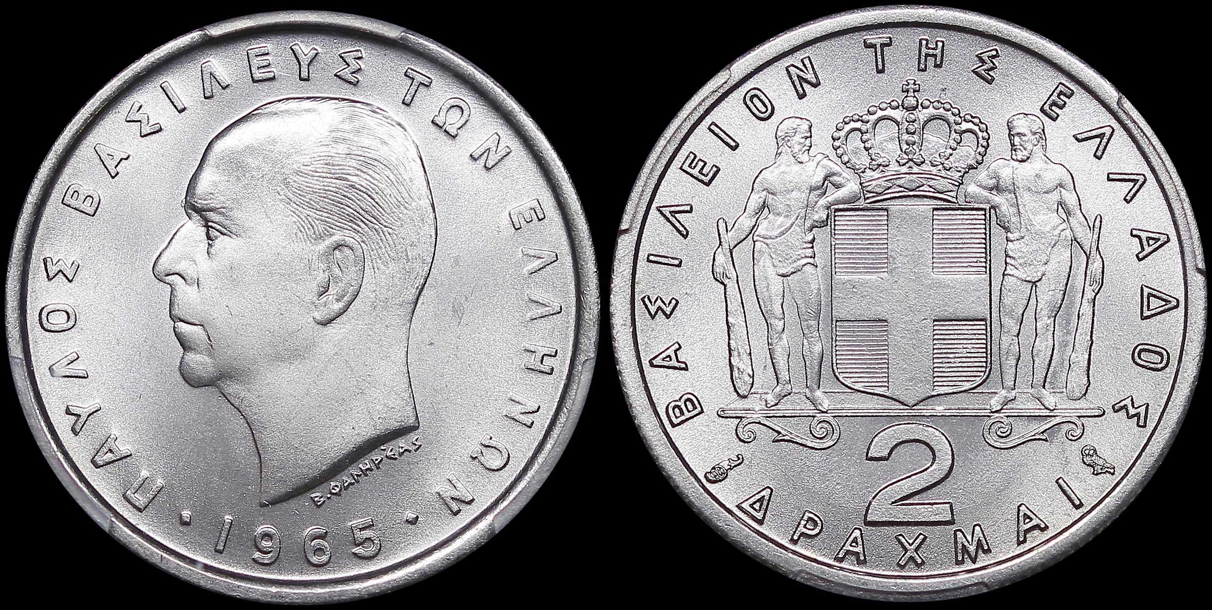 Lot 06205