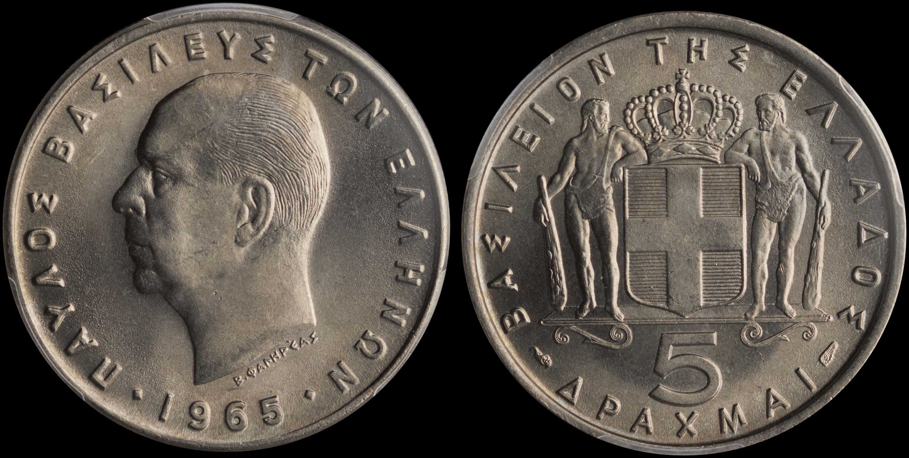 Lot 06177