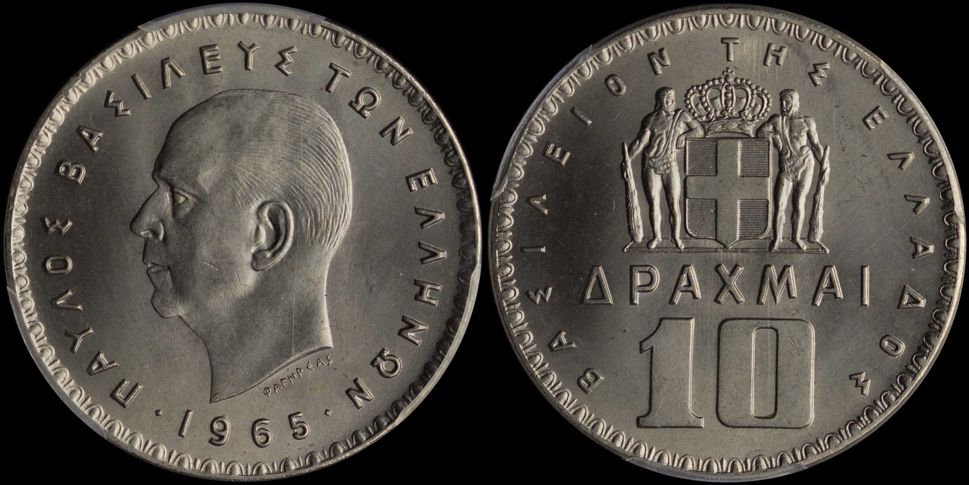 Lot 06245