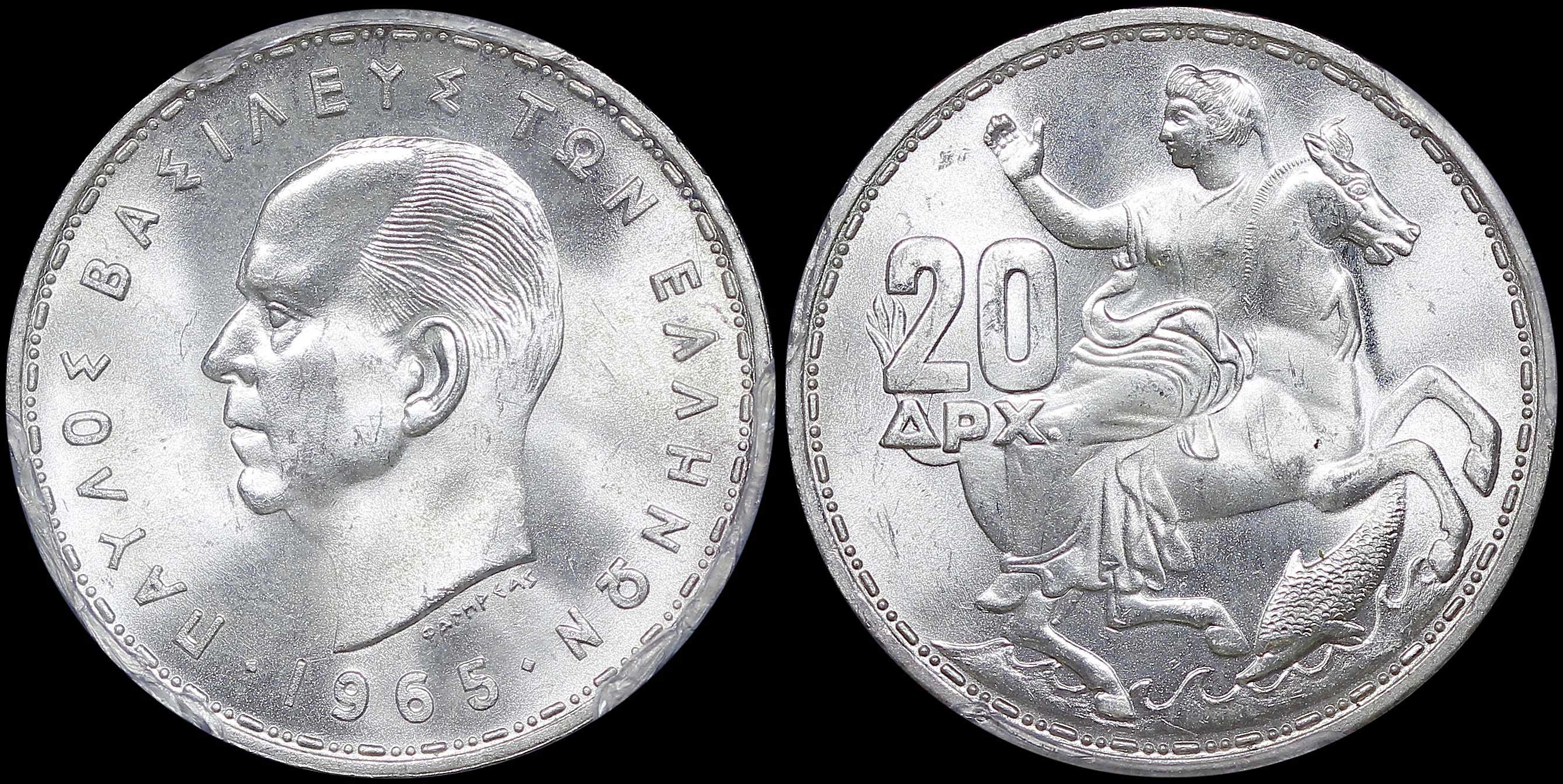 Lot 06151