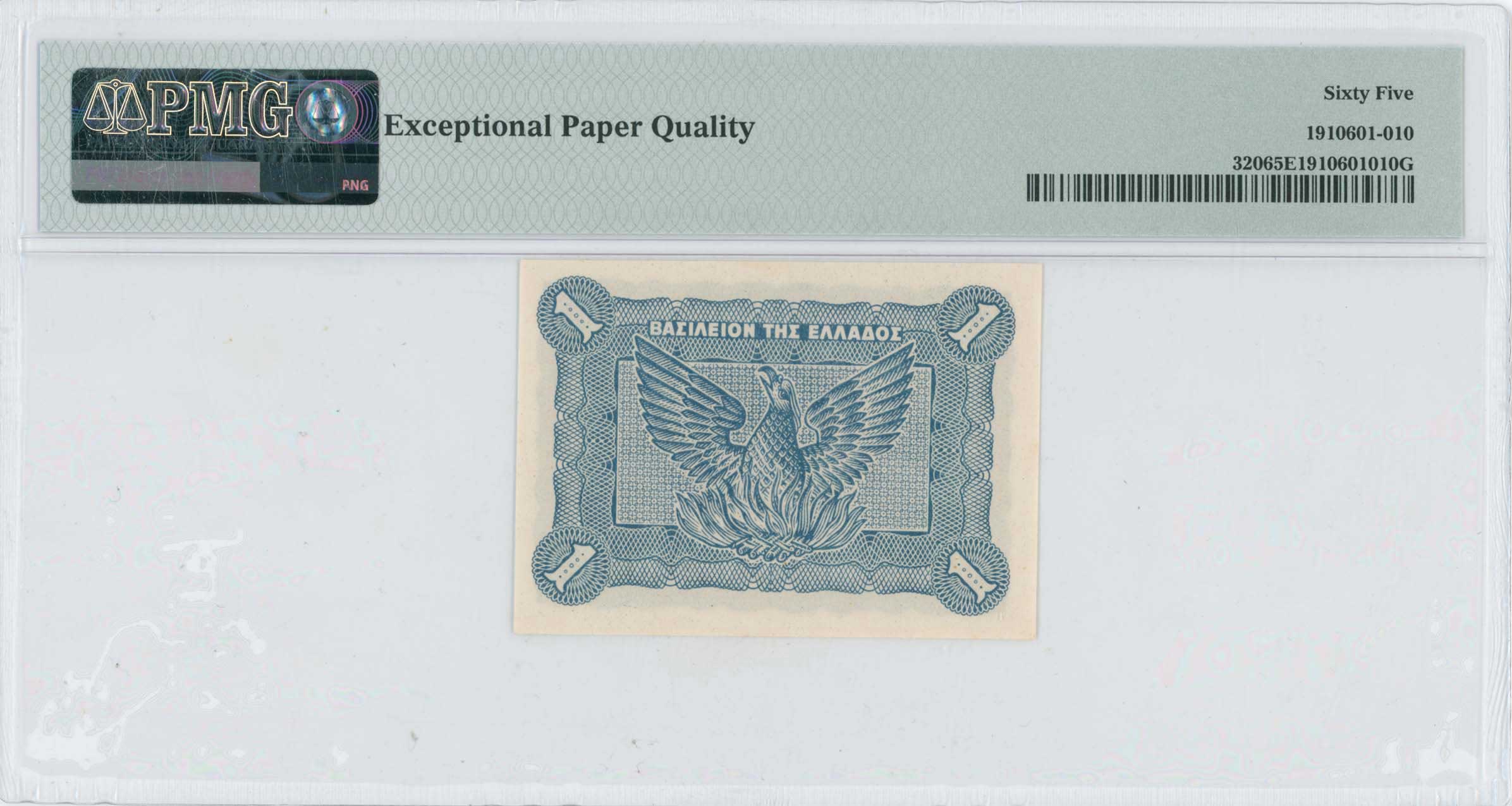 Lot 06589
